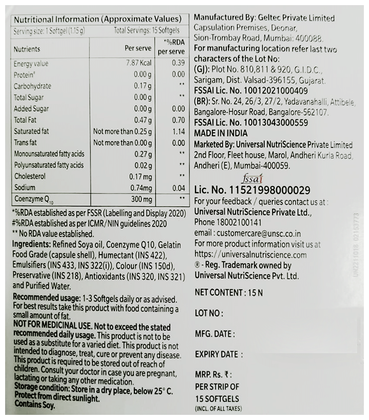 CoQ 300mg Softgels - Image 2
