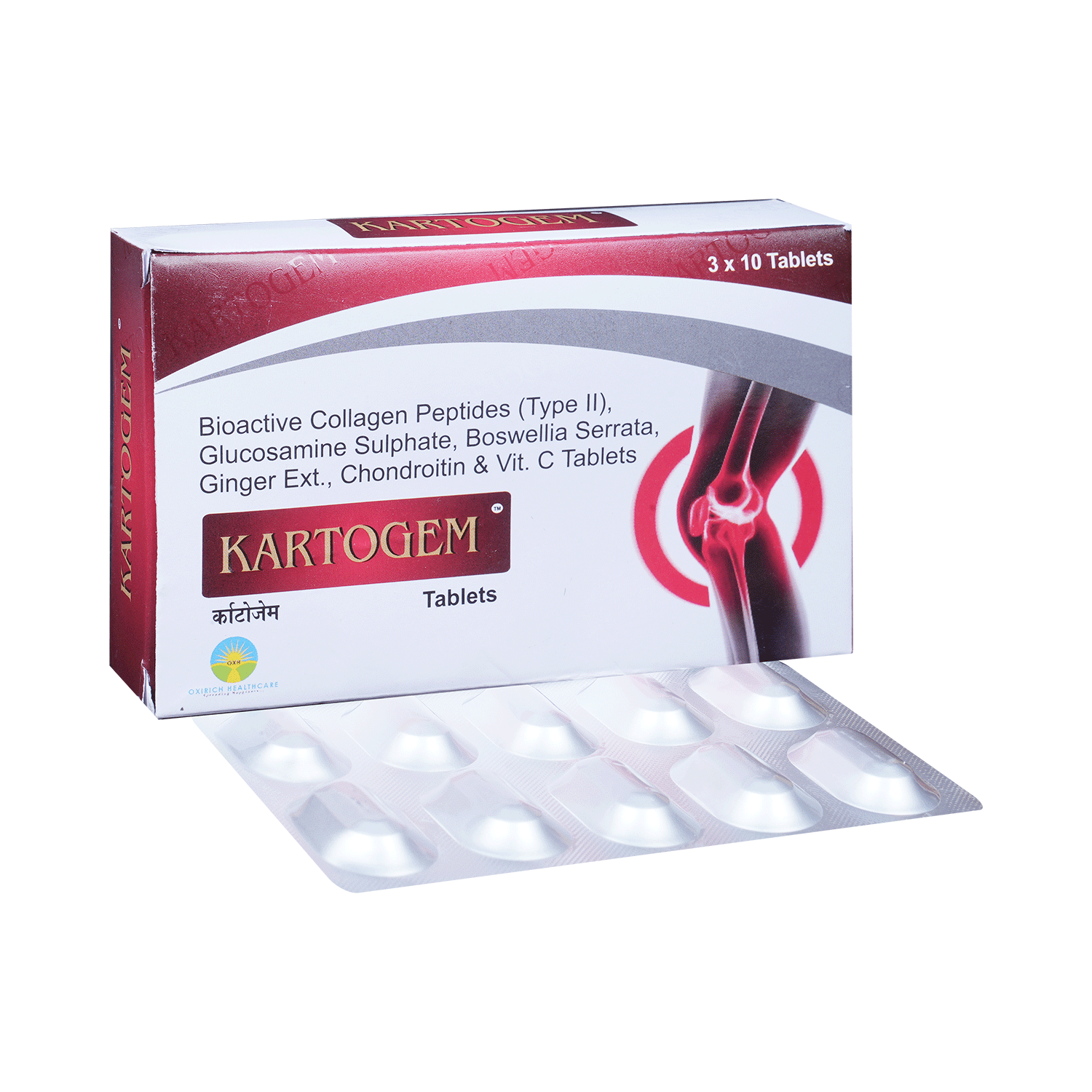 Kartogem Tablet - Image 1