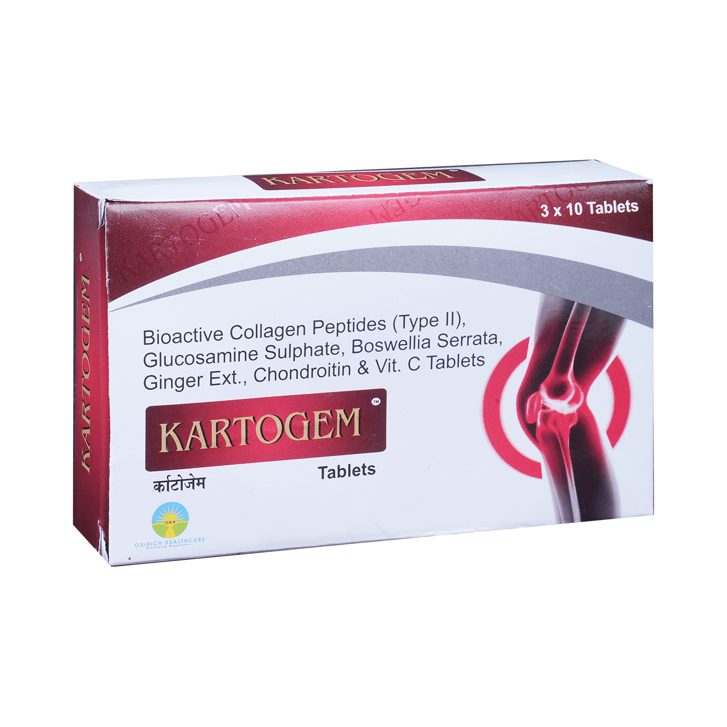 Kartogem Tablet - Image 2