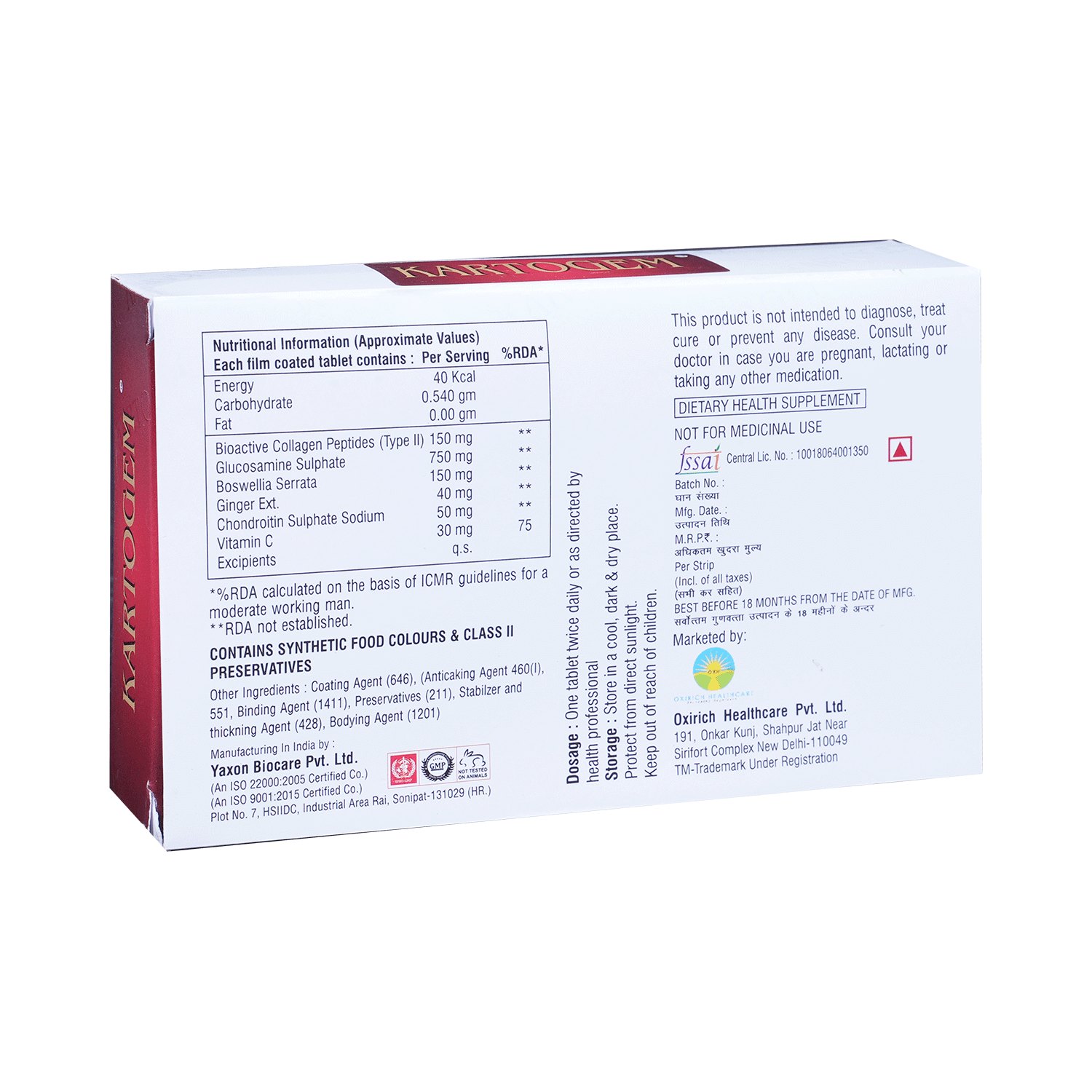 Kartogem Tablet - Image 3