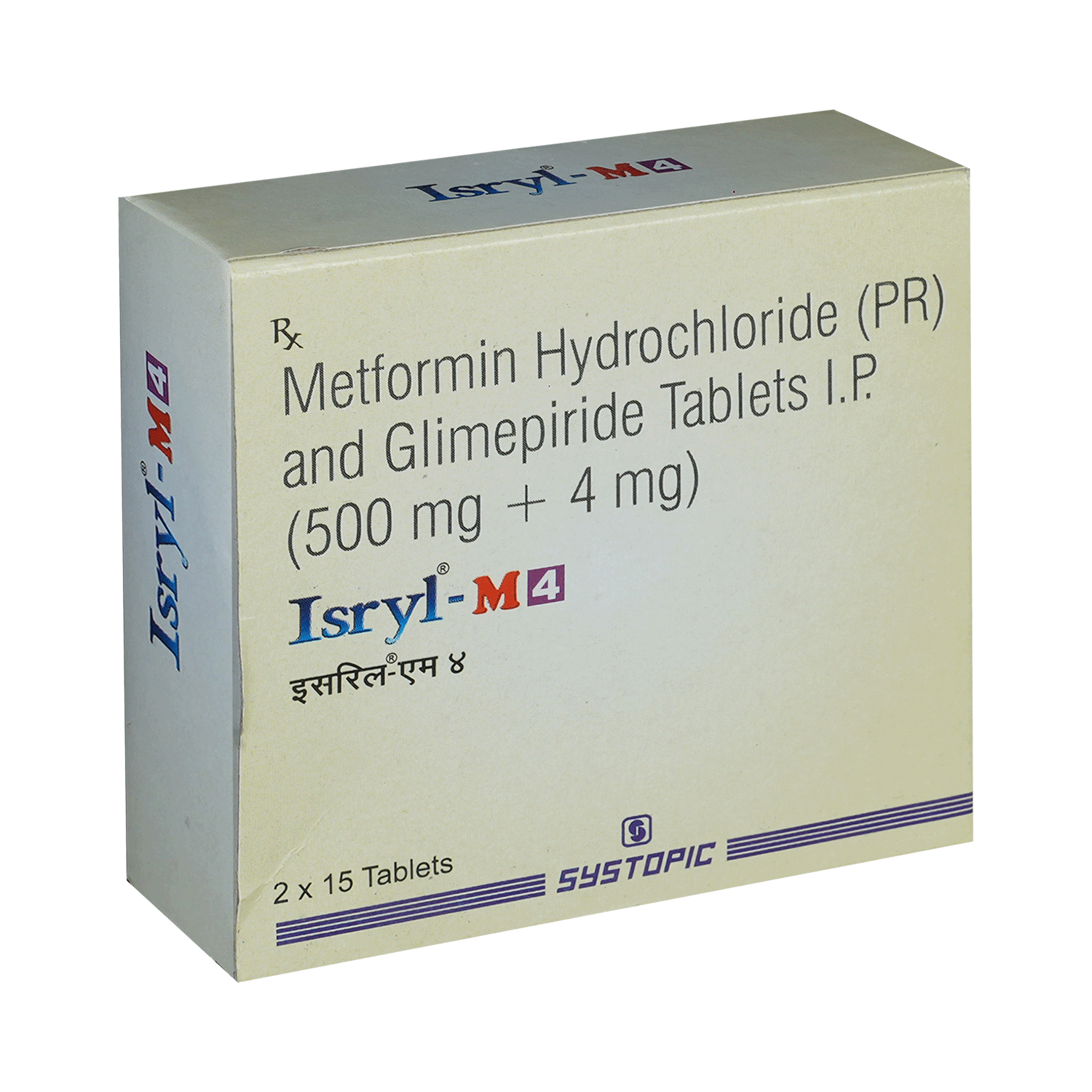 Isryl-M 4 Tablet PR - Image 2