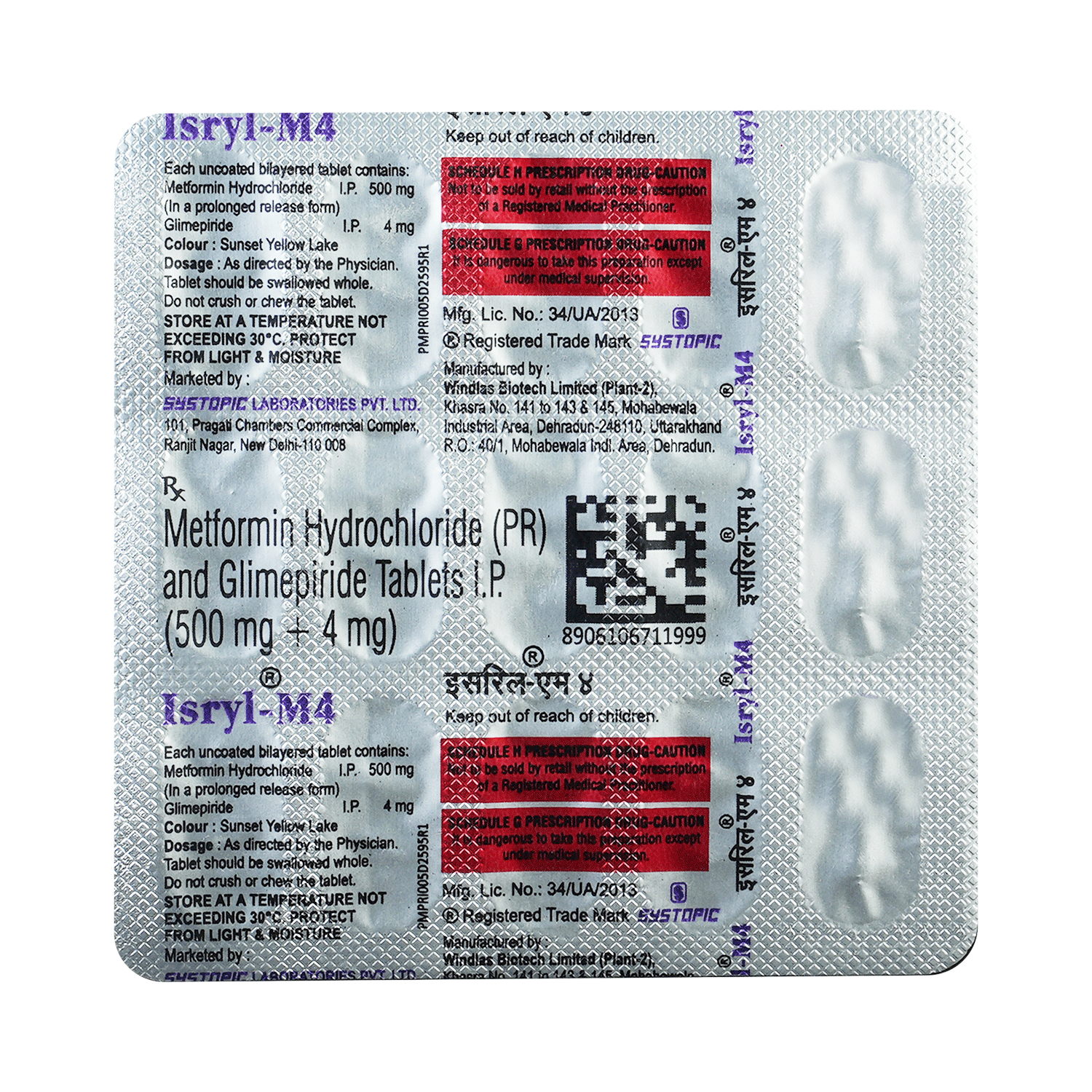 Isryl-M 4 Tablet PR - Image 5