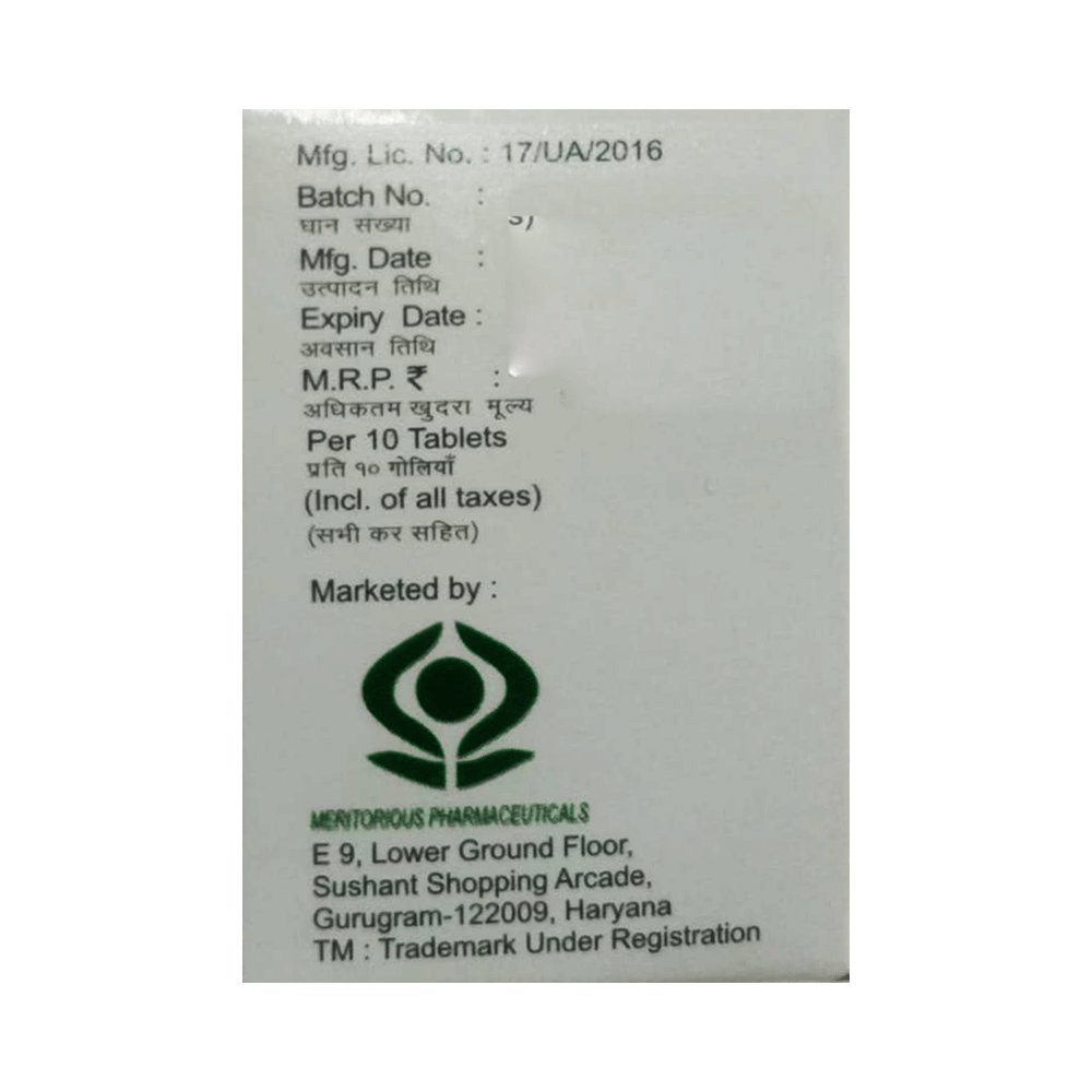 Meritrax Tablet - Image 3