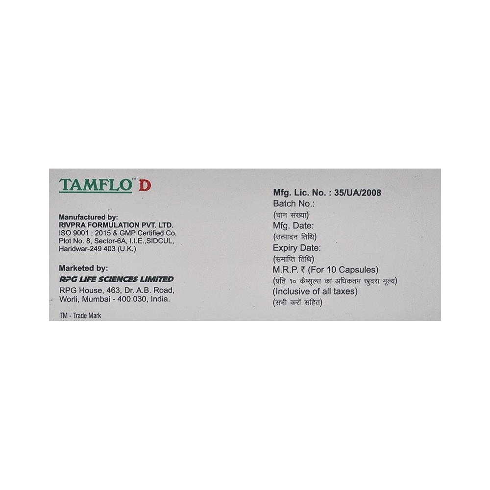 Tamflo D 0.4mg/0.5mg Capsule PR - Image 3