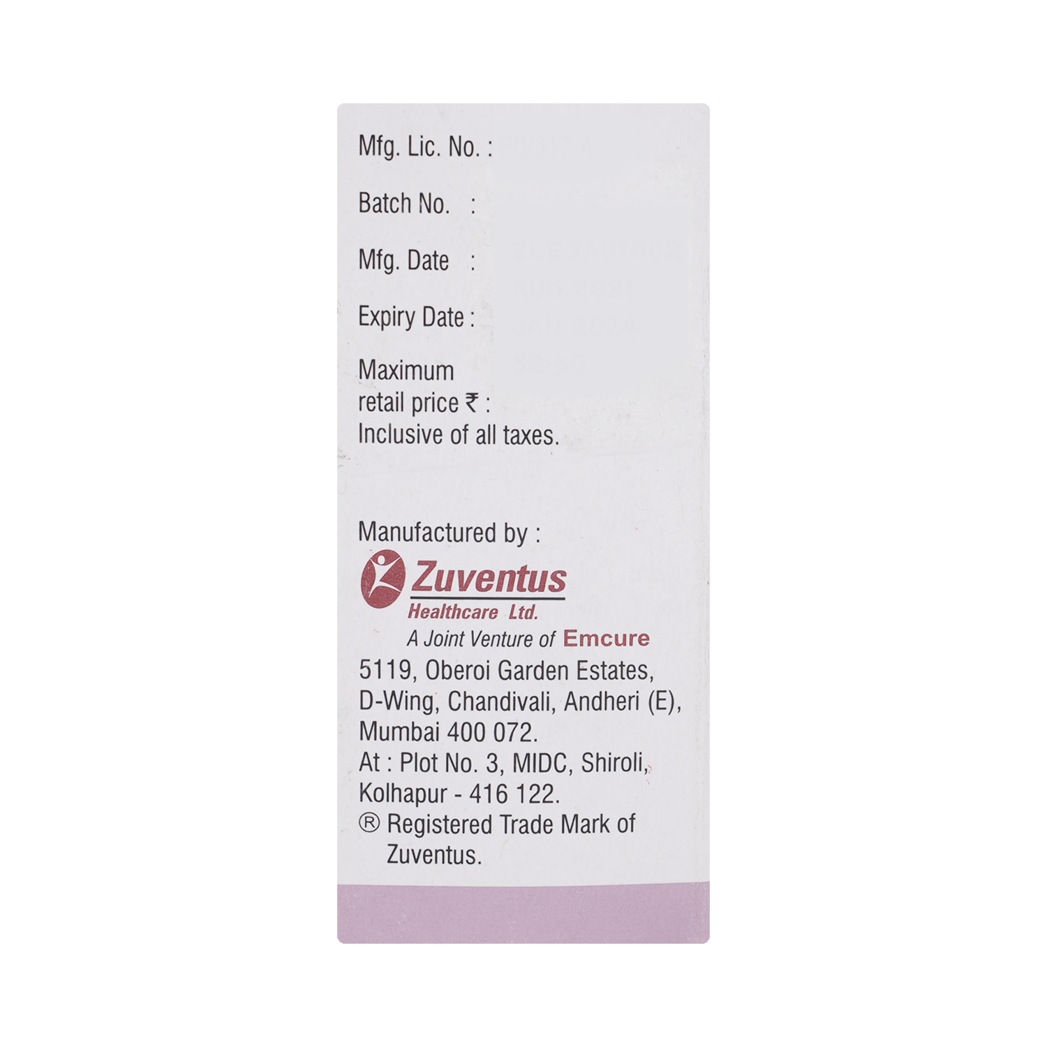 Elriz Syrup - Image 3