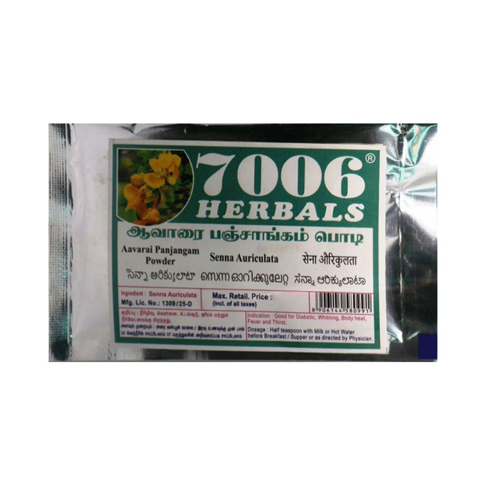 7006 Herbals Aavarai Pajangam Powder - Image 1
