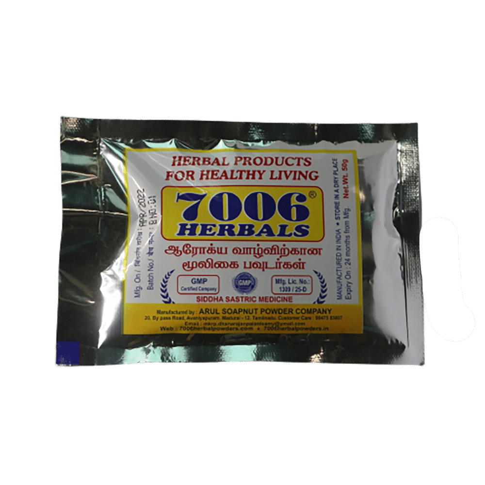 7006 Herbals Aavarai Pajangam Powder - Image 2
