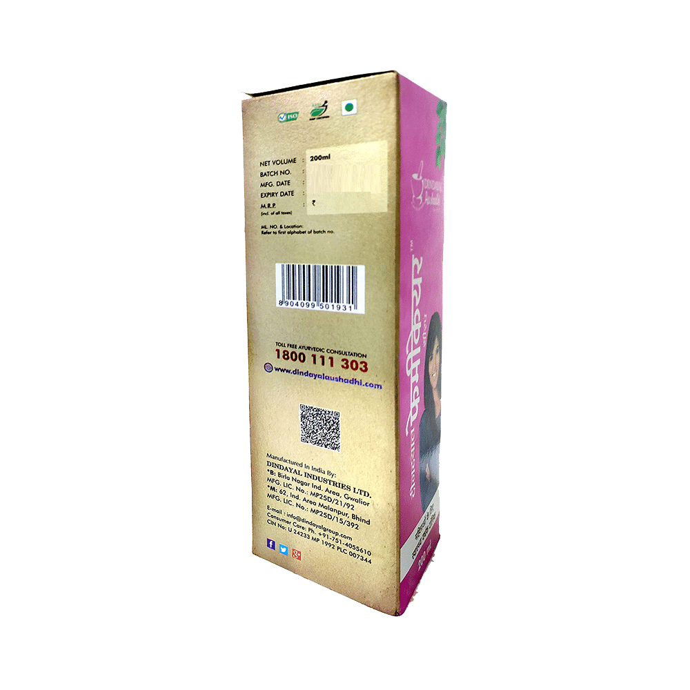 Dindayal Aushadhi Femicare Syrup - Image 2