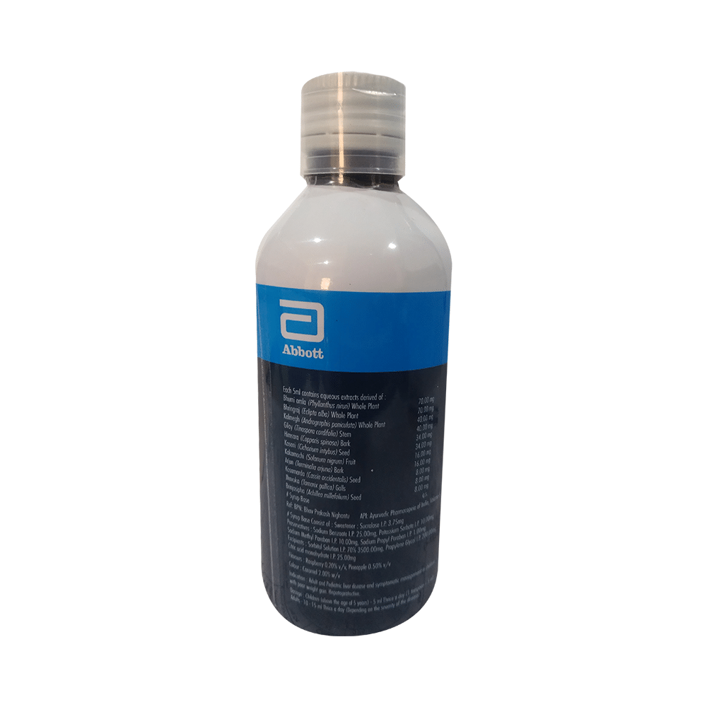 Essentiale Naturals Syrup Sugar Free - Image 2
