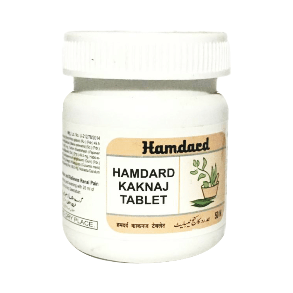 Hamdard Kaknaj Tablet (50 Each)
