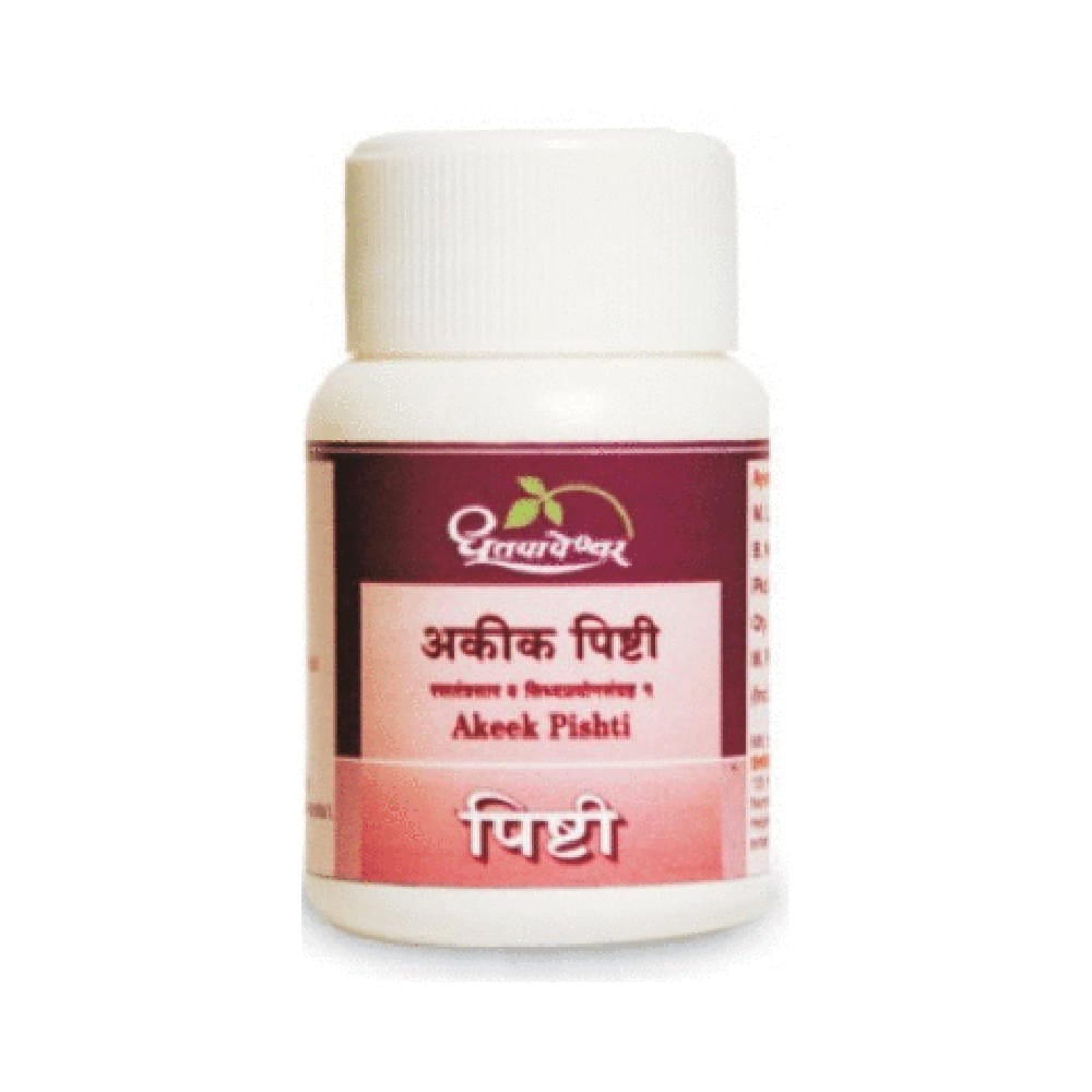 Dhootapapeshwar Akeek Pishti - Image 1