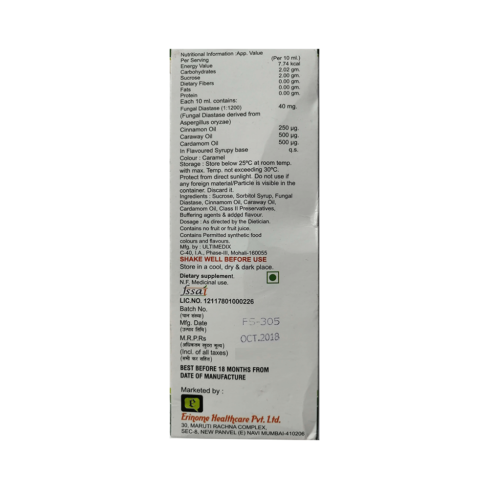 Liptozyme Syrup - Image 2