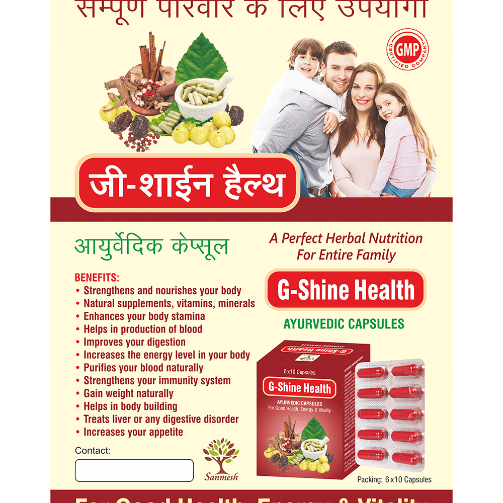 Vostok Herbals G-Shine Health Ayurvedic Capsule - Image 5