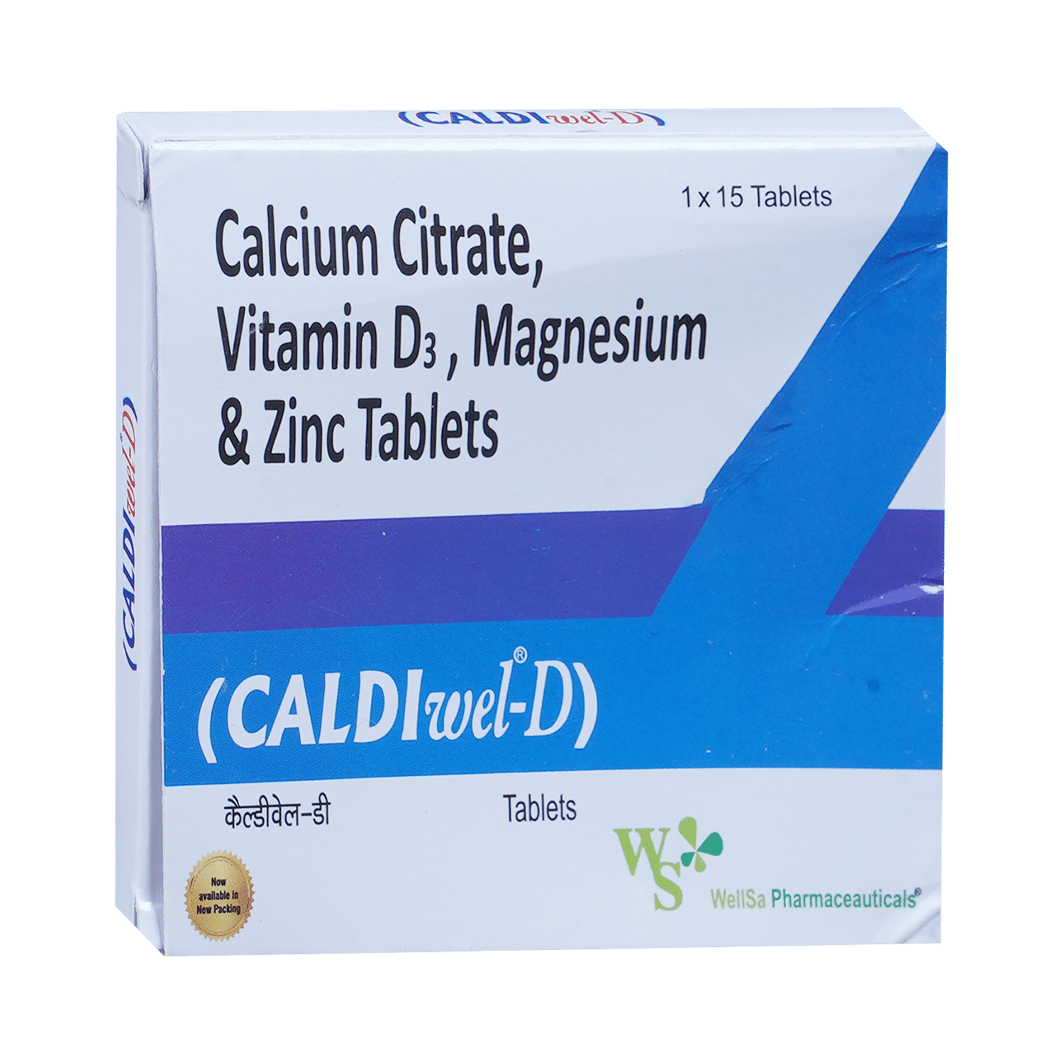 Caldiwel  D Tablet - Image 2
