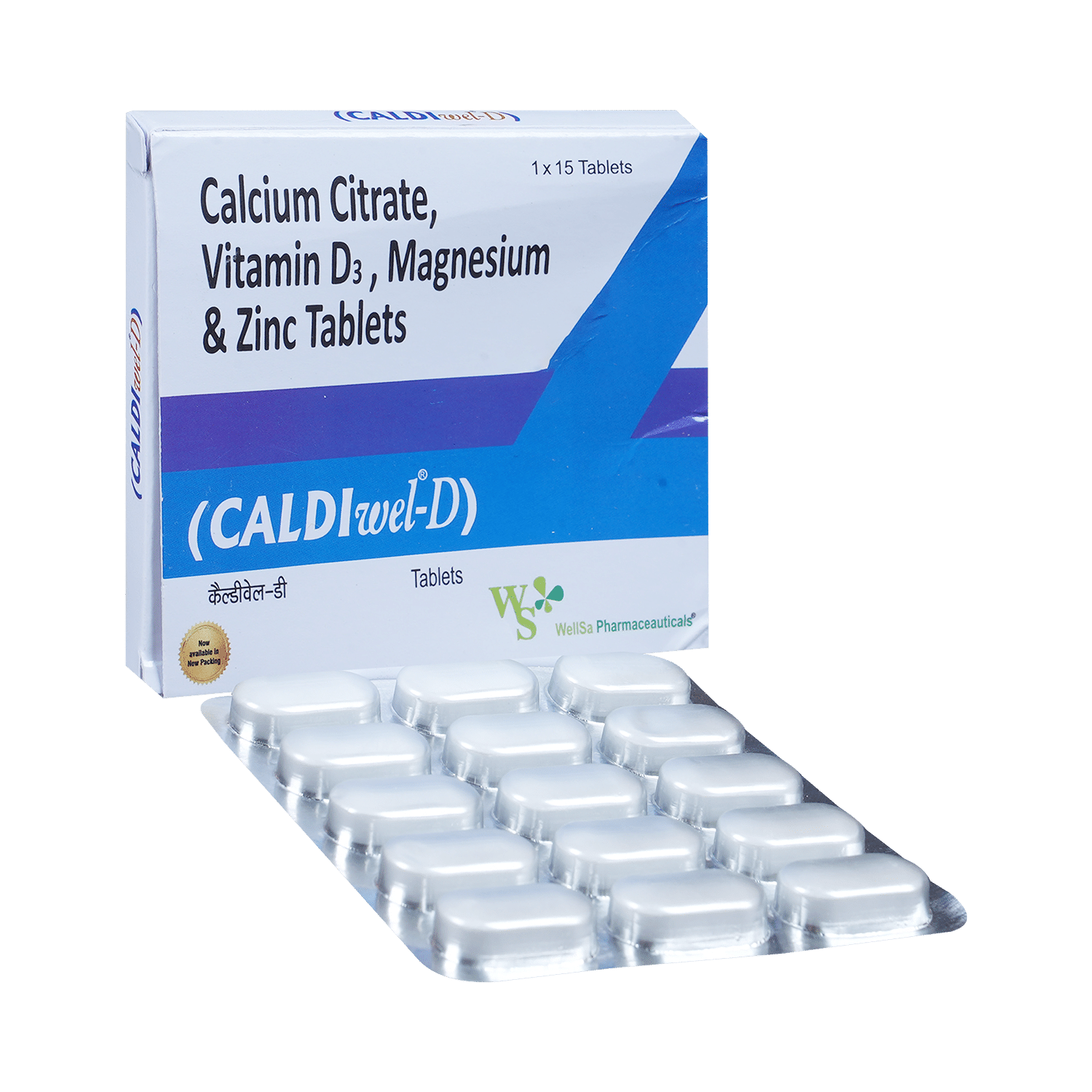 Caldiwel  D Tablet