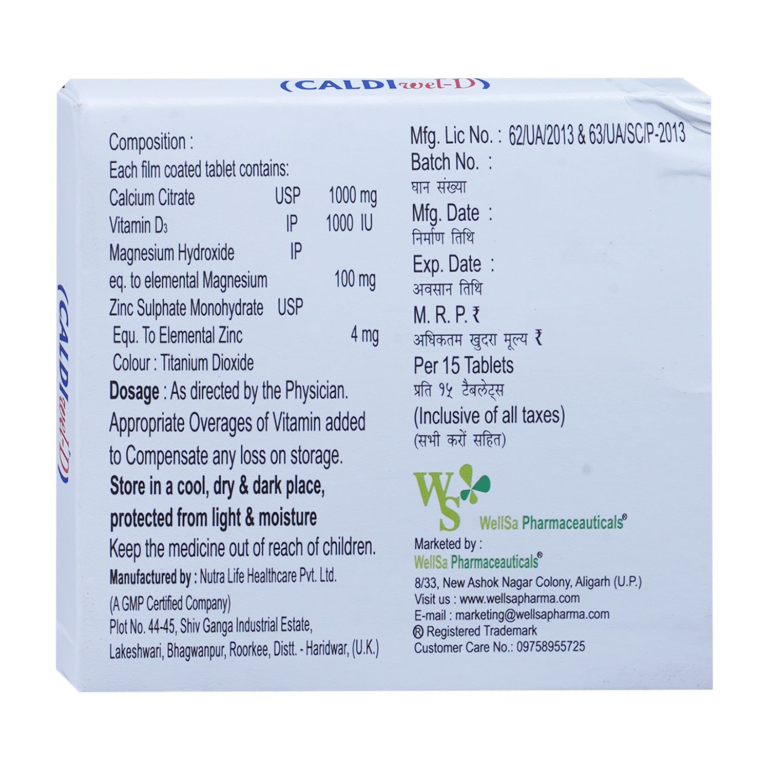 Caldiwel  D Tablet - Image 3