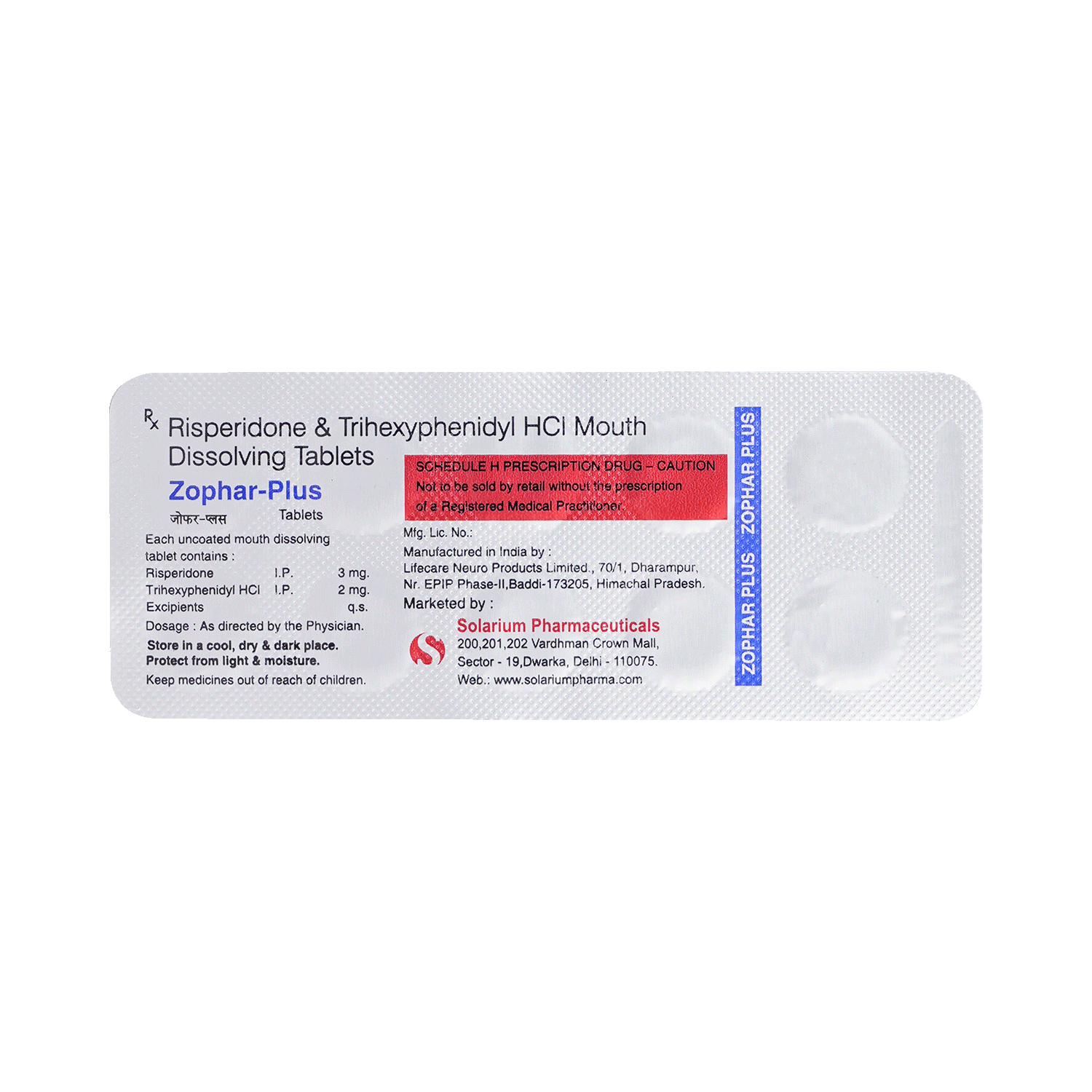 Zophar Plus 3mg/2mg Tablet - Image 6