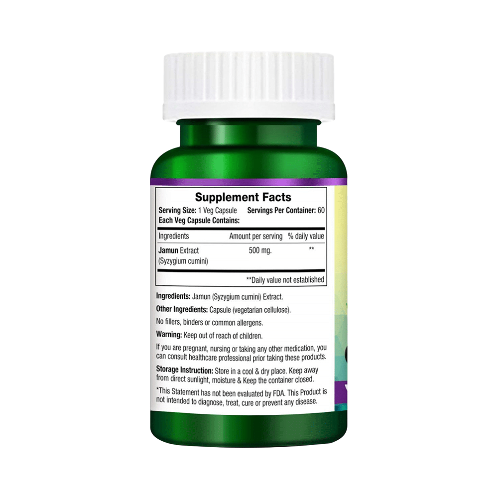 Morpheme Jamun  Capsule - Image 2