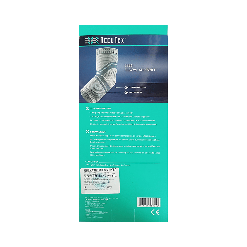 Oppo Accutex Elbow Support - Image 2