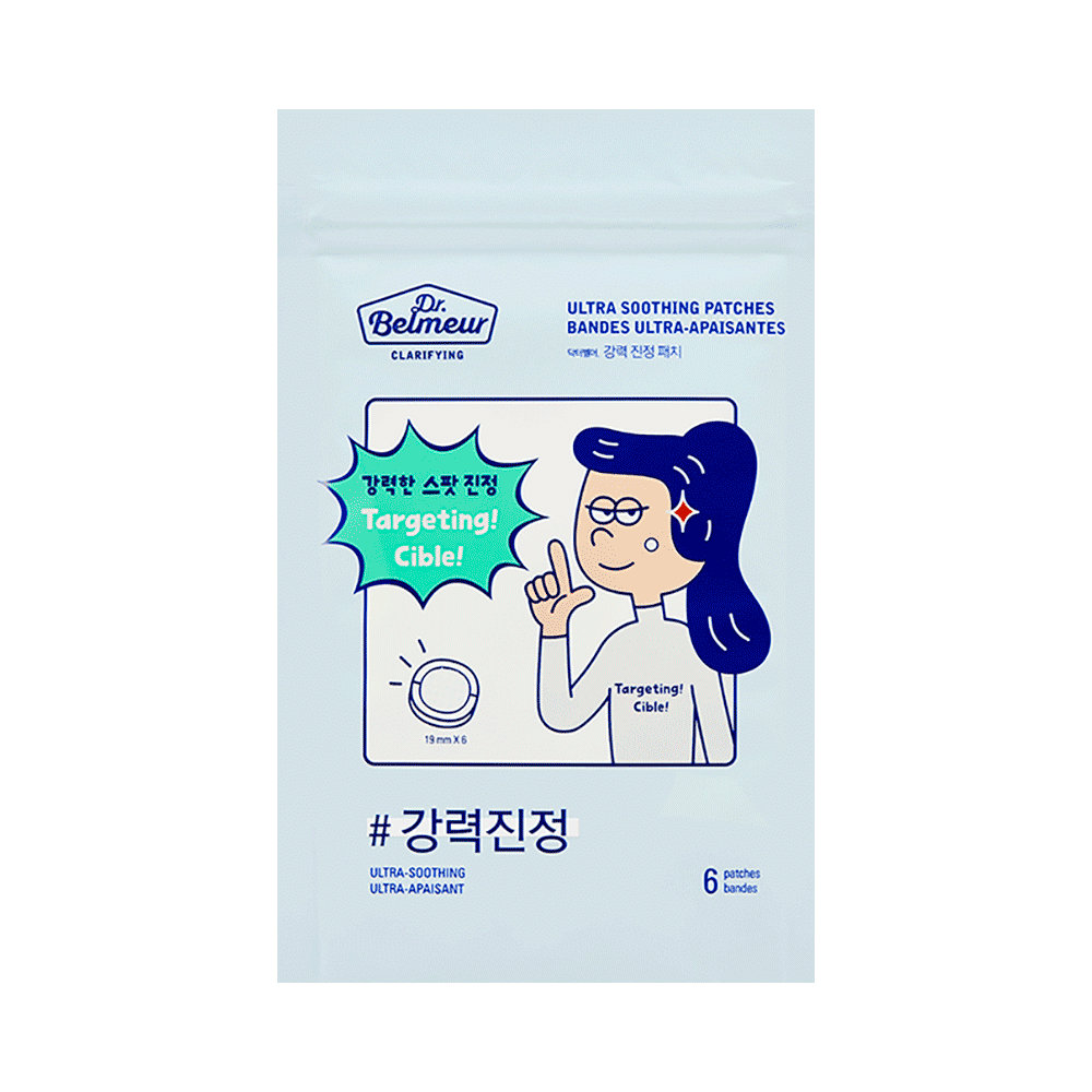 The Face Shop Dr. Belmeur Ultra Soothing  Patch - Image 1