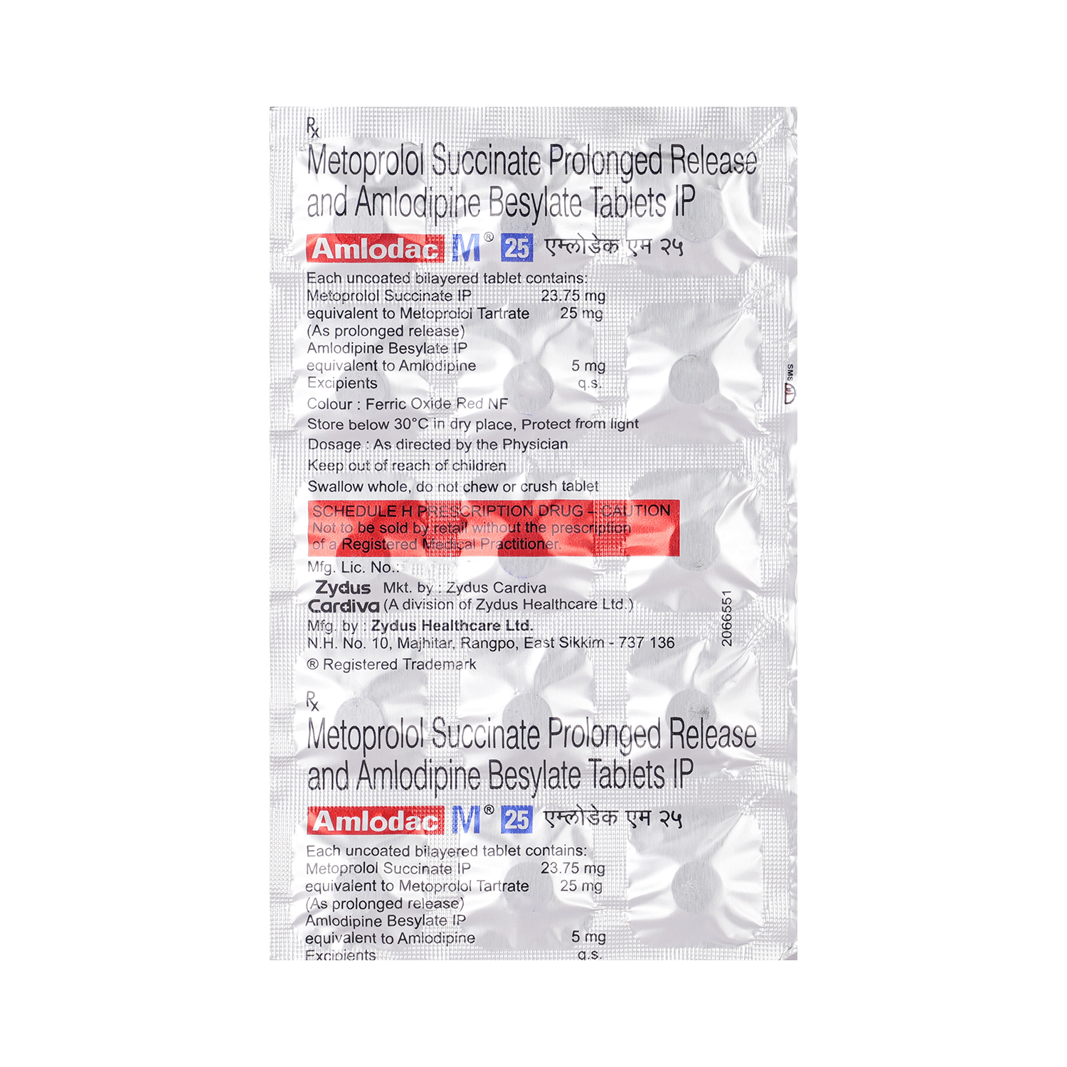 Amlodac M 25 Tablet PR - Image 5