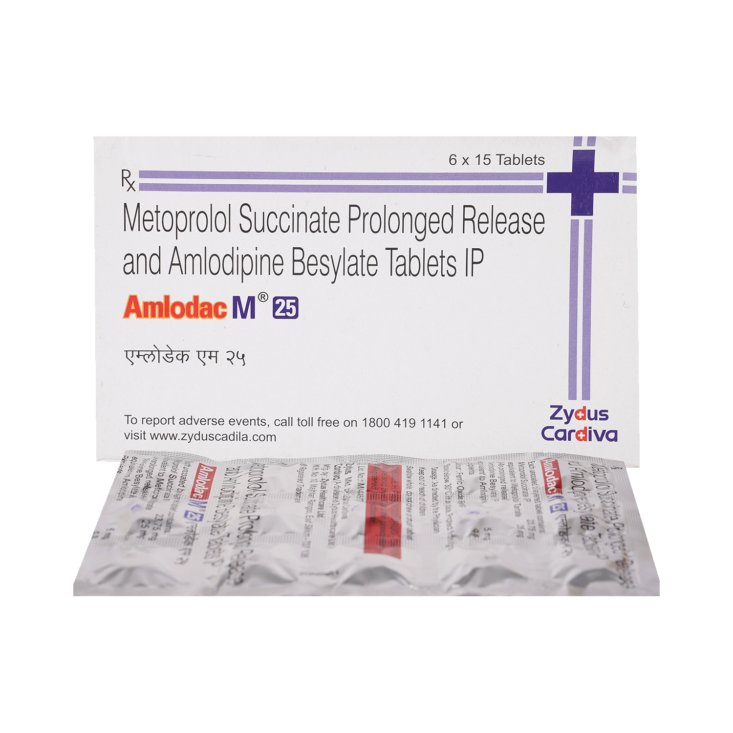 Amlodac M 25 Tablet PR - Image 1