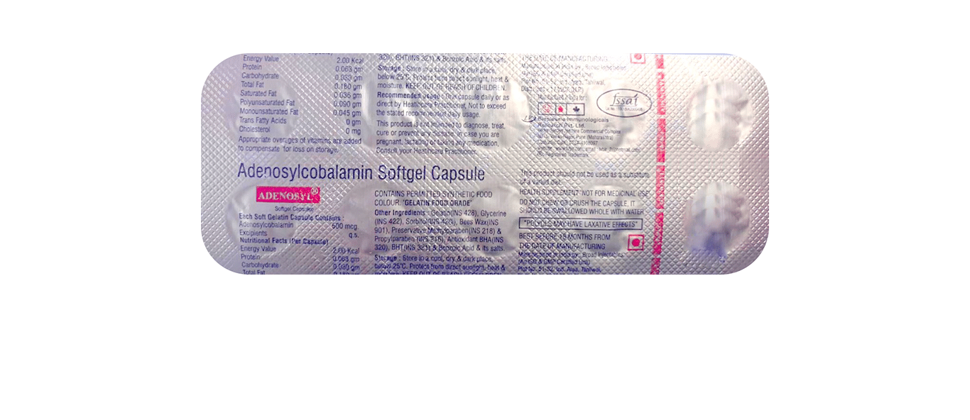 Adenosyl Capsule - Image 1