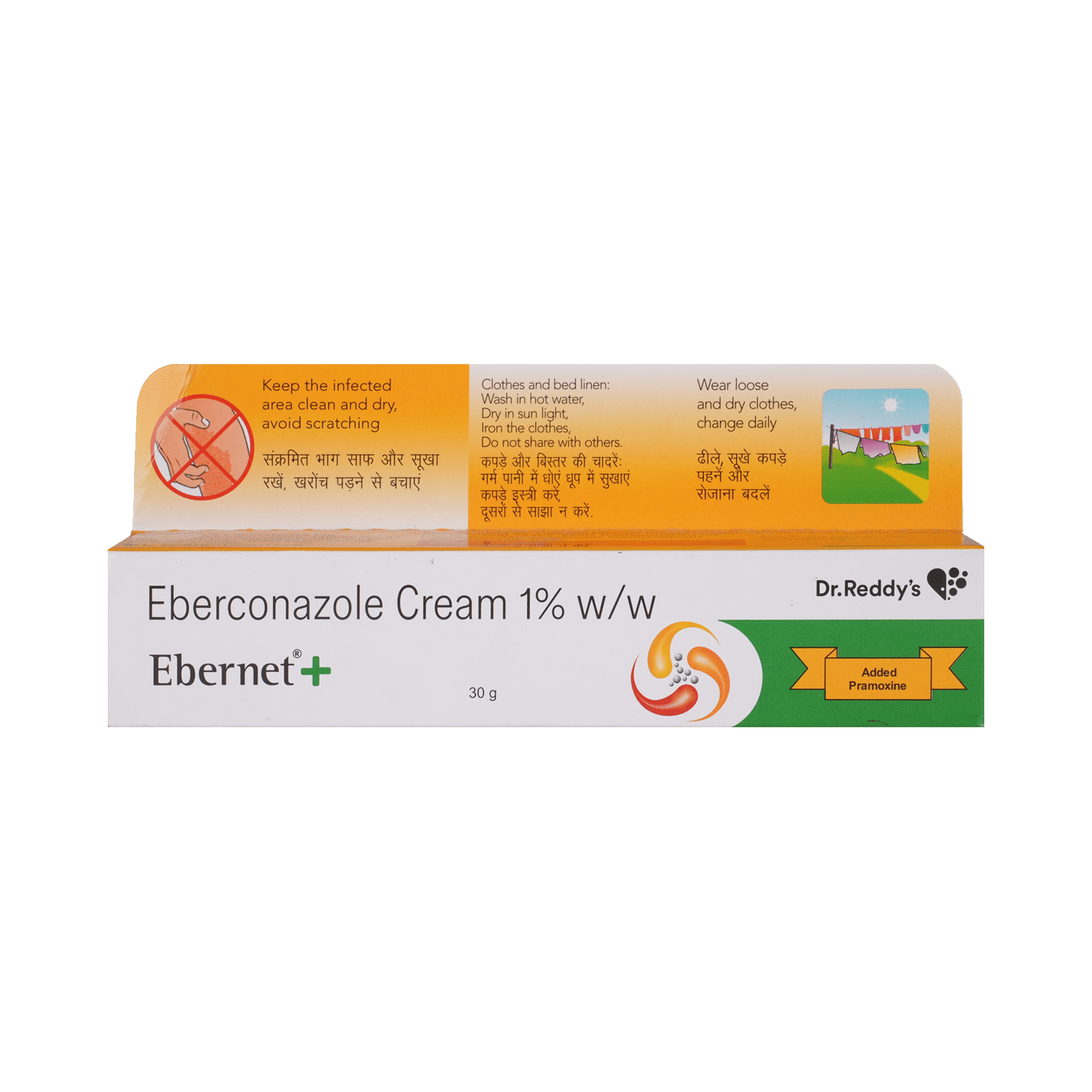 Ebernet Plus Cream - Image 2