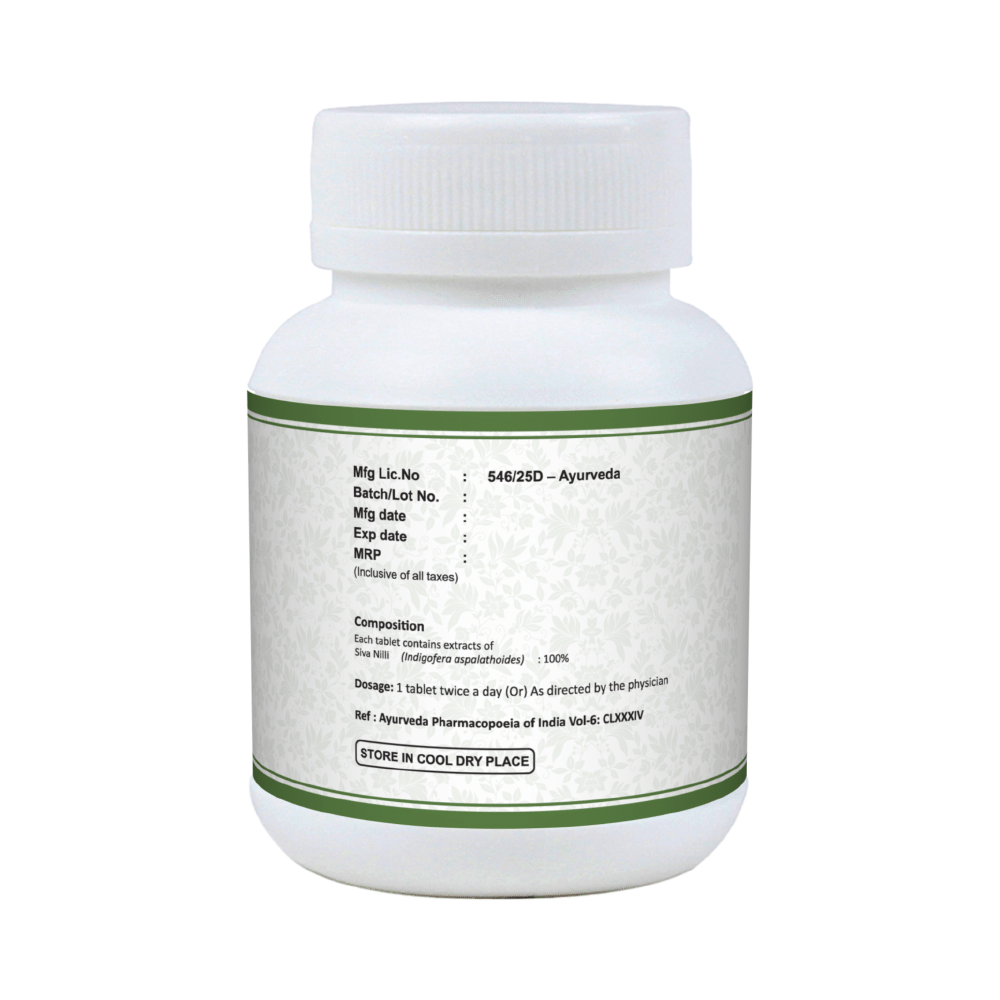 Dr. JRK Siva Nili Churna Tablet - Image 2
