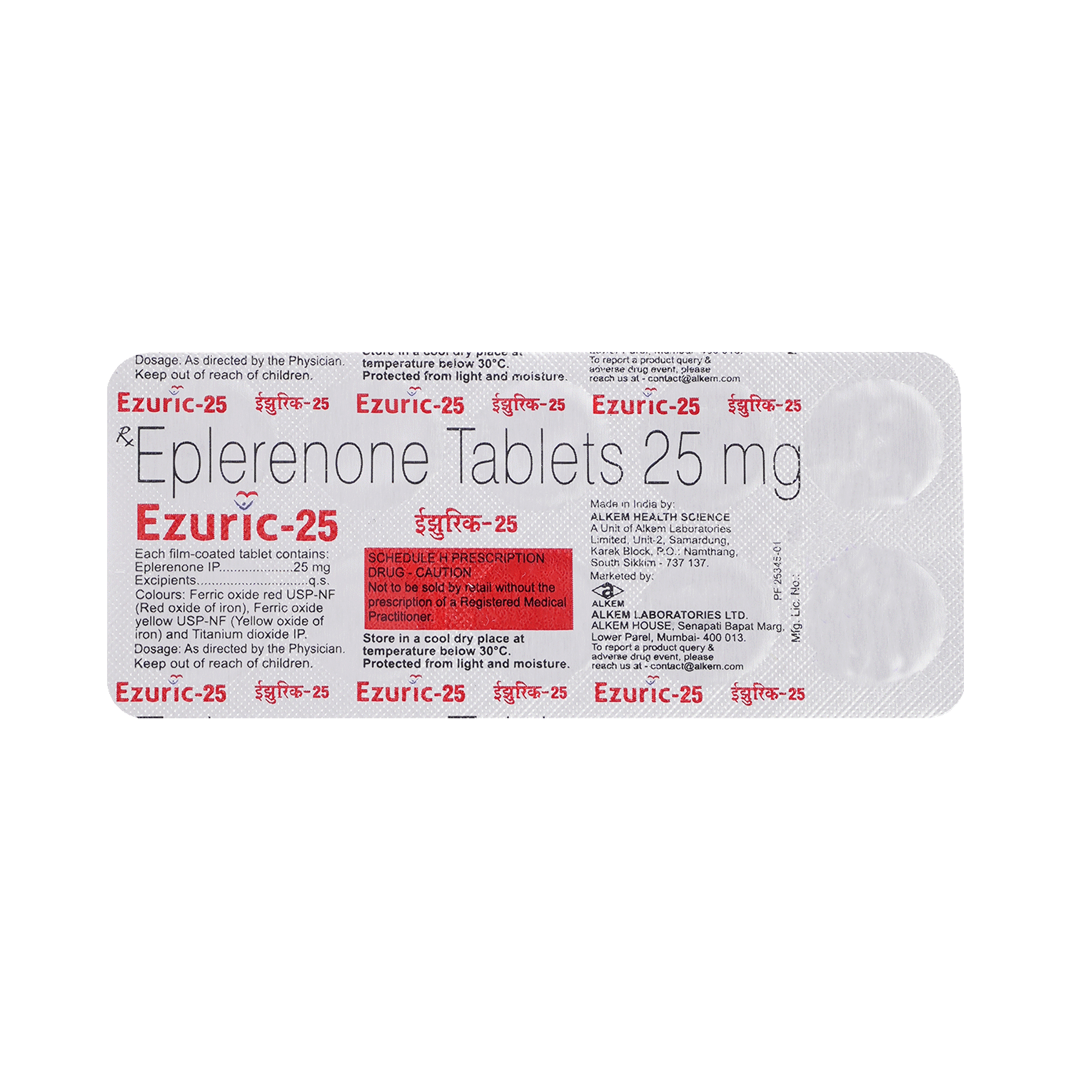 Ezuric 25mg Tablet - Image 6