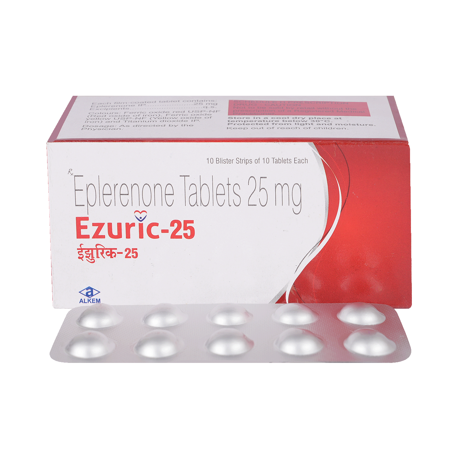 Ezuric 25mg Tablet - Image 1