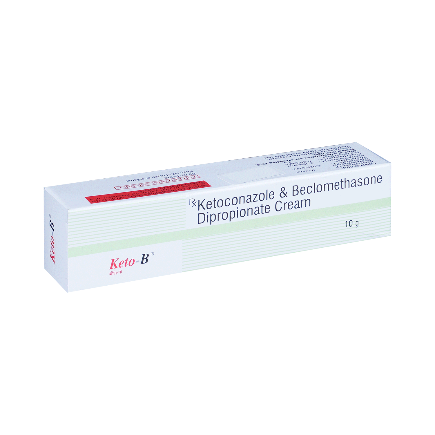 Keto-B Cream - Image 2