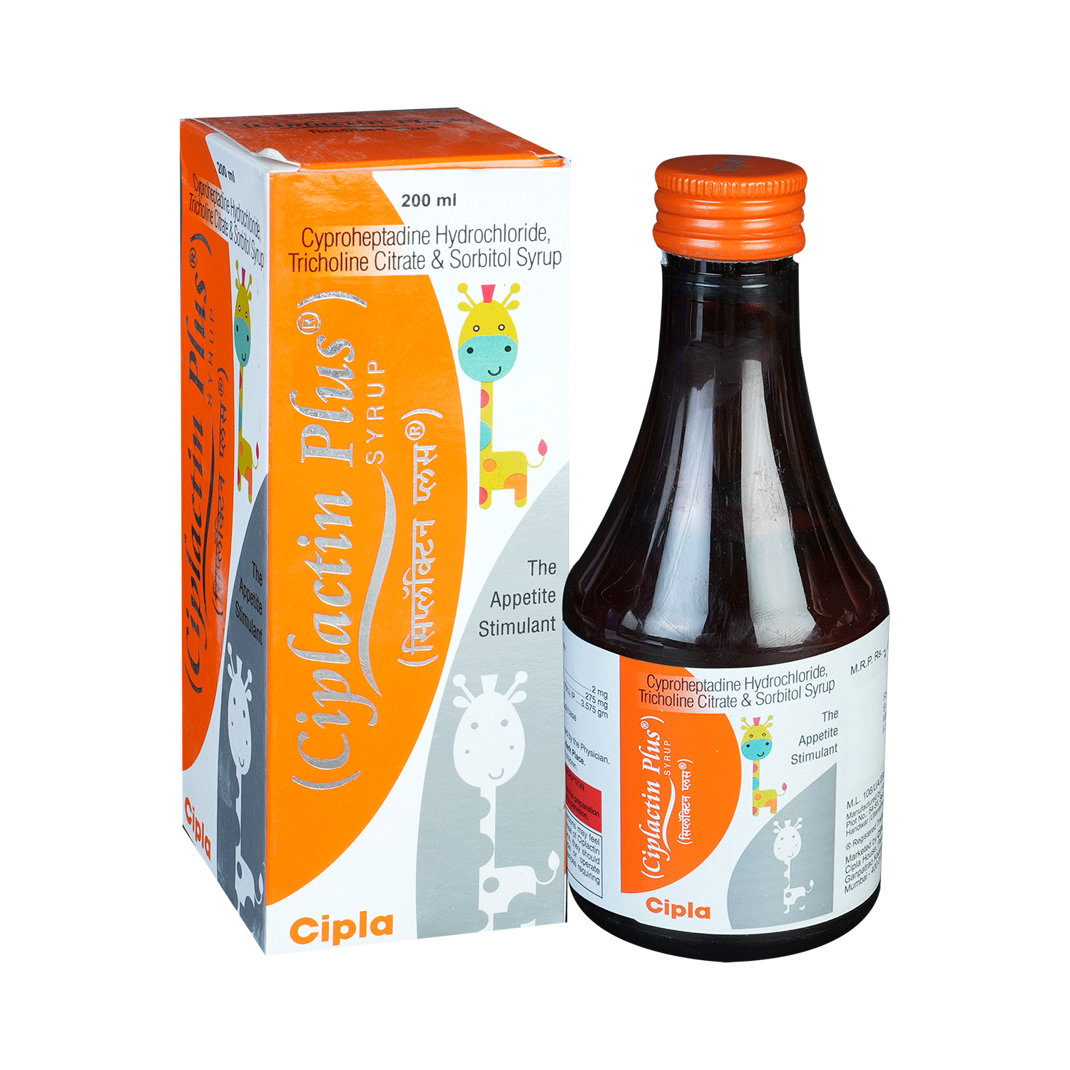 Ciplactin Plus  Syrup - Image 1