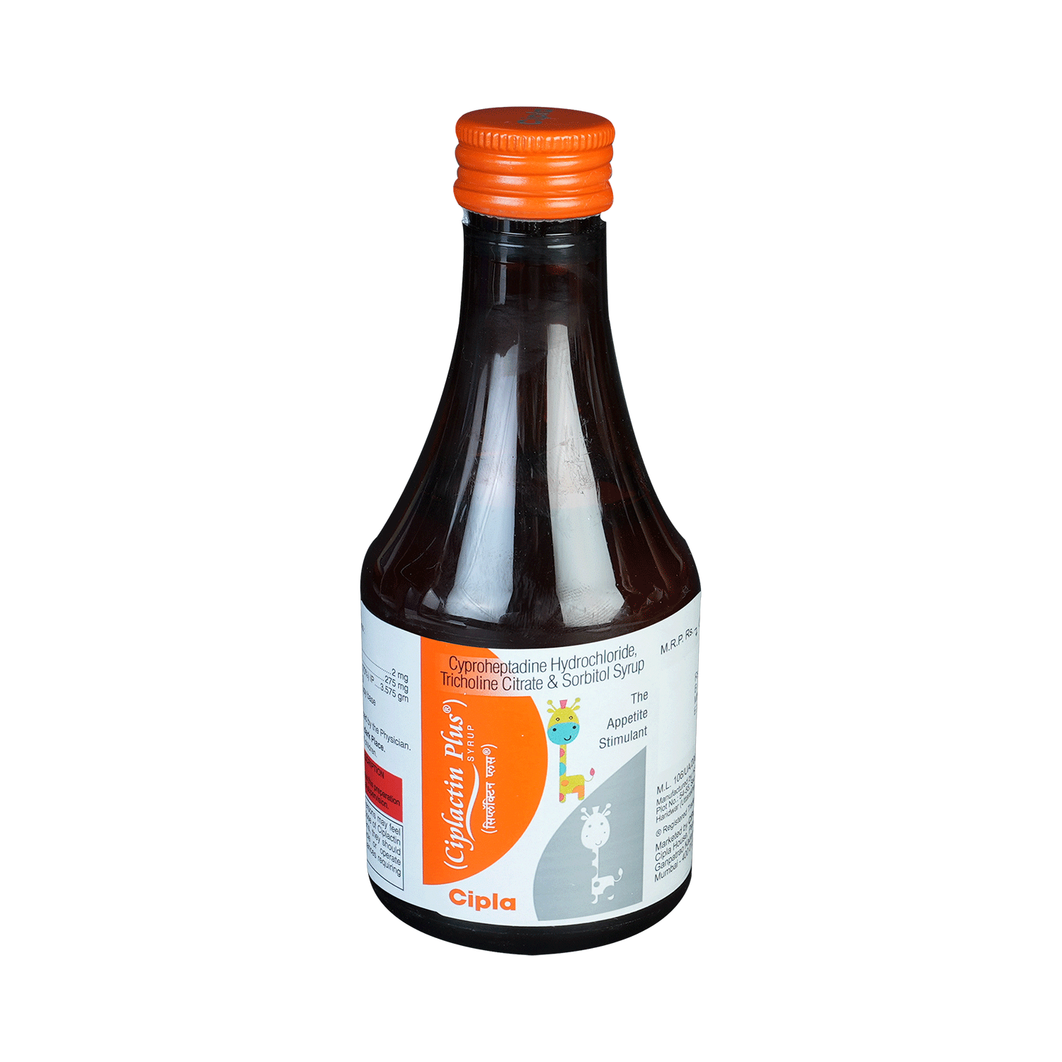 Ciplactin Plus  Syrup - Image 4