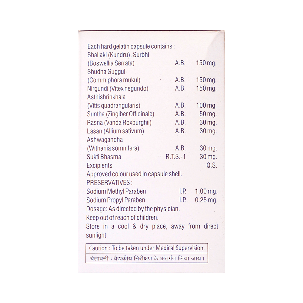 Trio Spondylite Capsule (10 Each) - Image 2