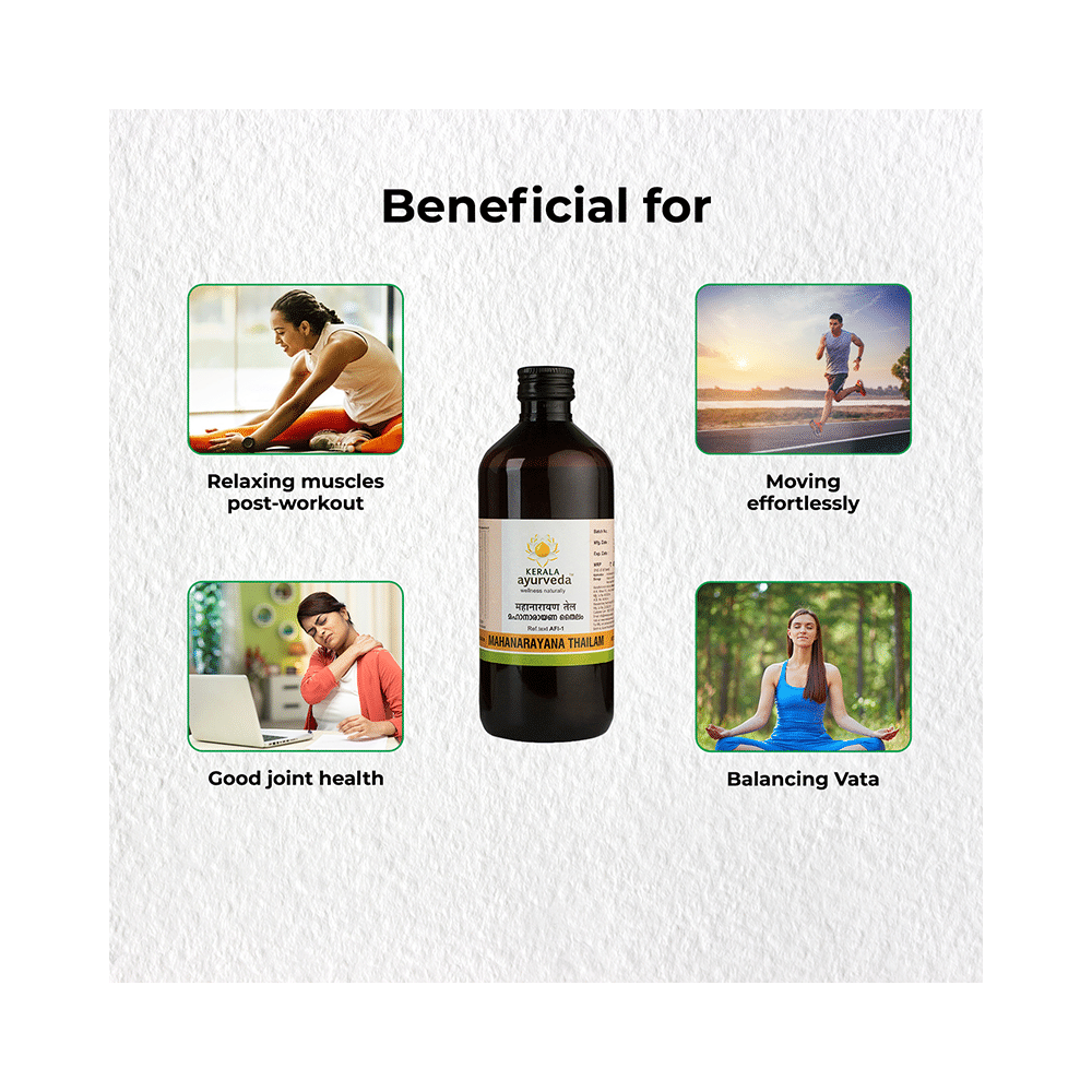 Kerala Ayurveda Mahanarayana Thailam |  For Muscle Recovery & Joint Health - Image 3