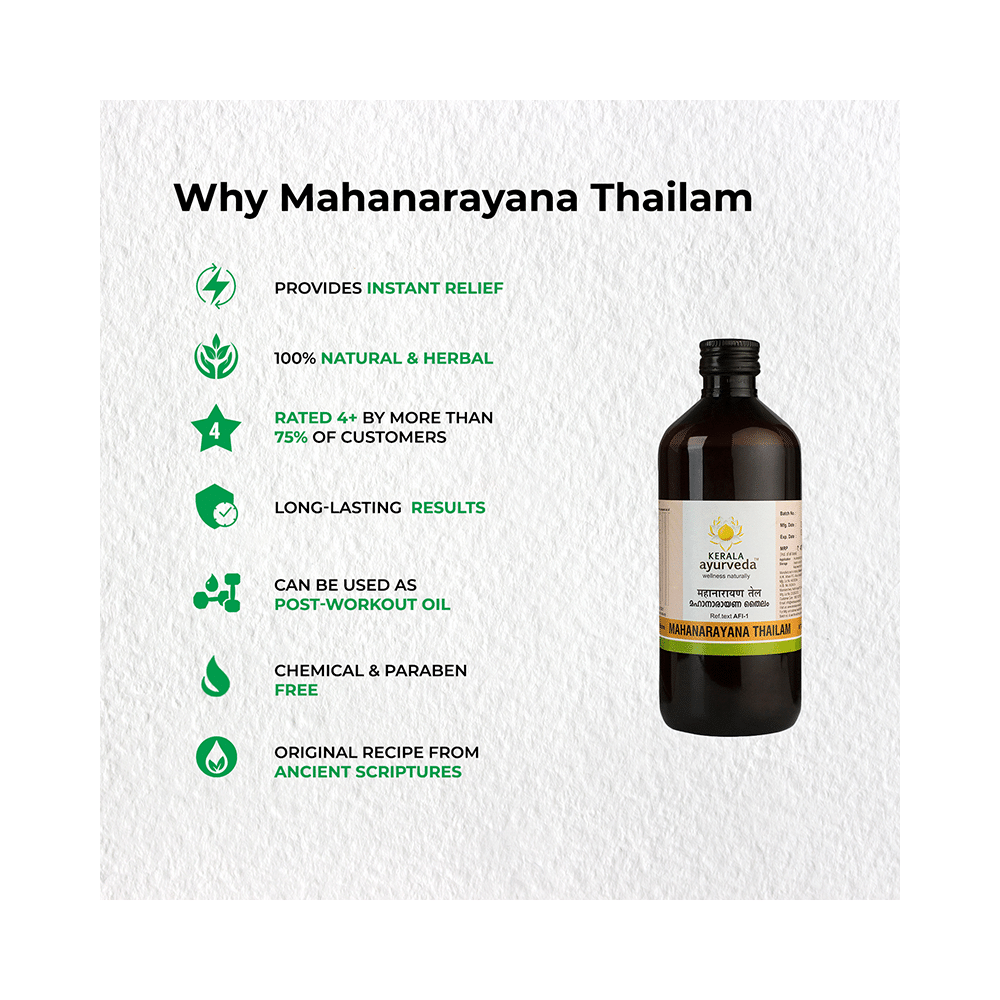 Kerala Ayurveda Mahanarayana Thailam |  For Muscle Recovery & Joint Health - Image 5