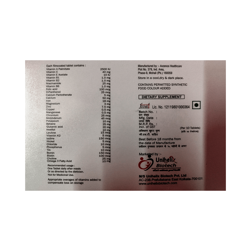 Neutrovit Gold Tablet - Image 2