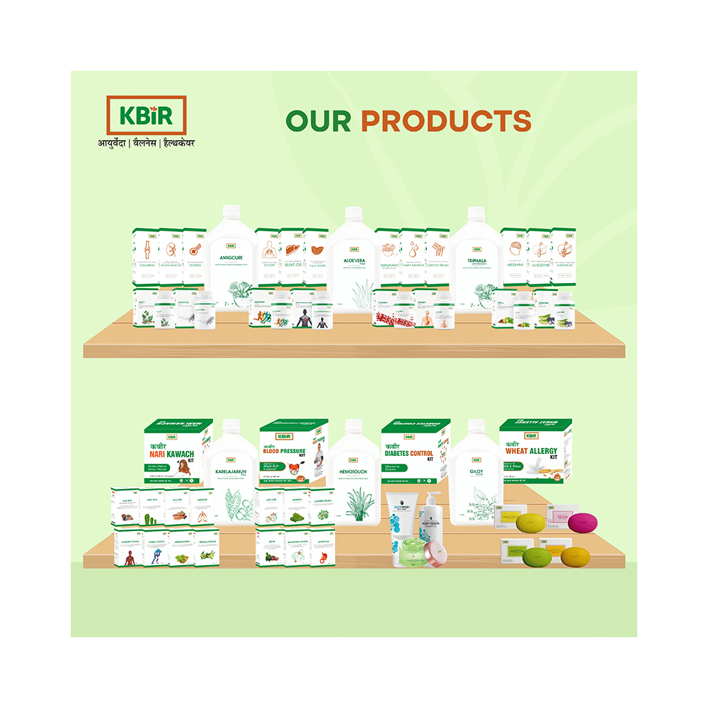 Kbir Kaishore Guggul - Image 11