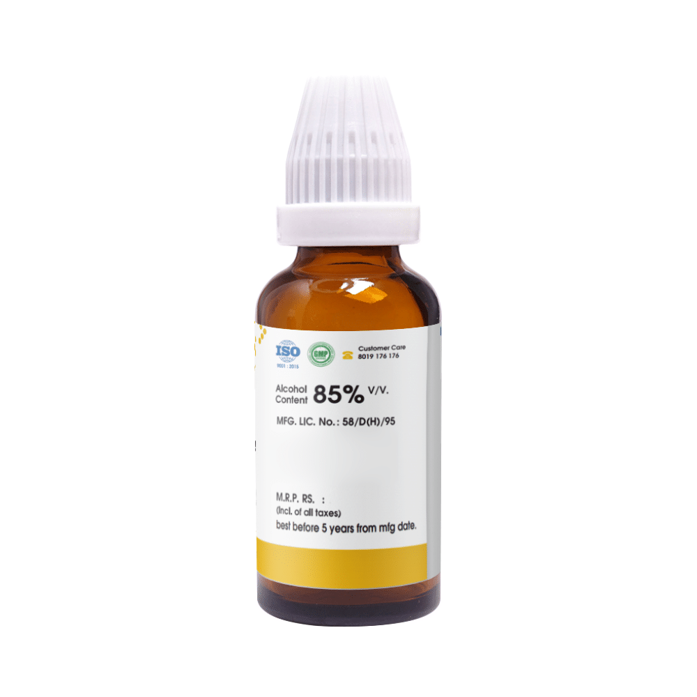 Pioneer Pharma Guaiacum Q Mother Tincture - Image 2