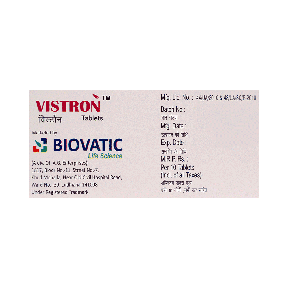 Vistron Tablet CR - Image 3