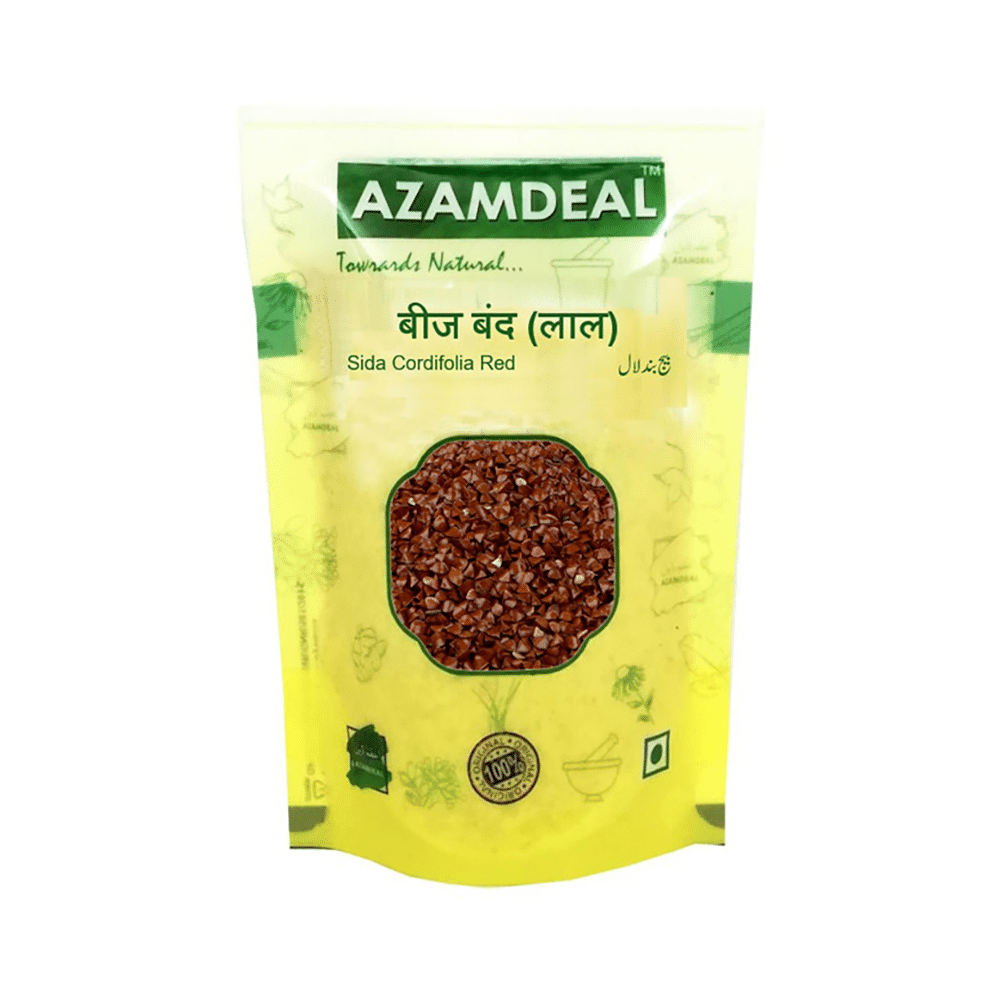 Azamdeal Beej Band Lal - Image 1