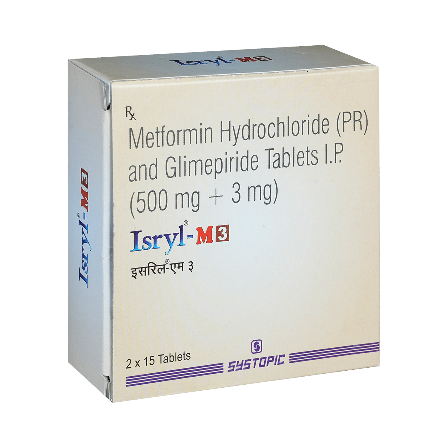 Isryl-M 3 Tablet PR - Image 2