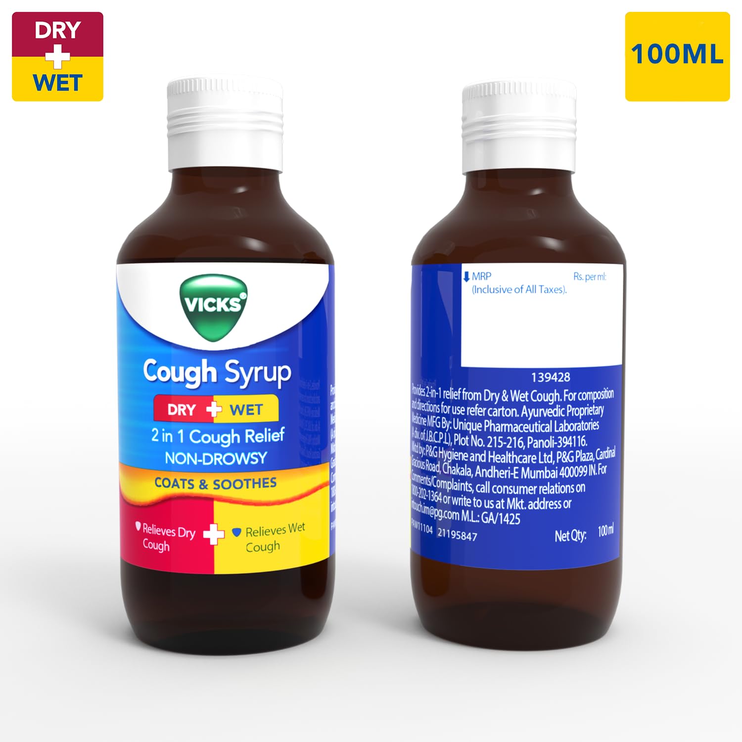 Vicks Cough Syrup - Image 3
