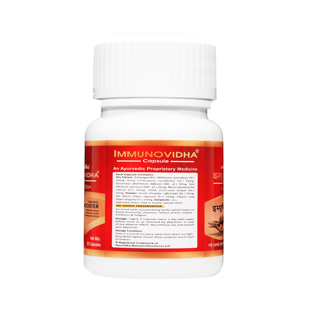 Ayurvidha Immunovidha Capsule (30 Each) Bottle - Image 3