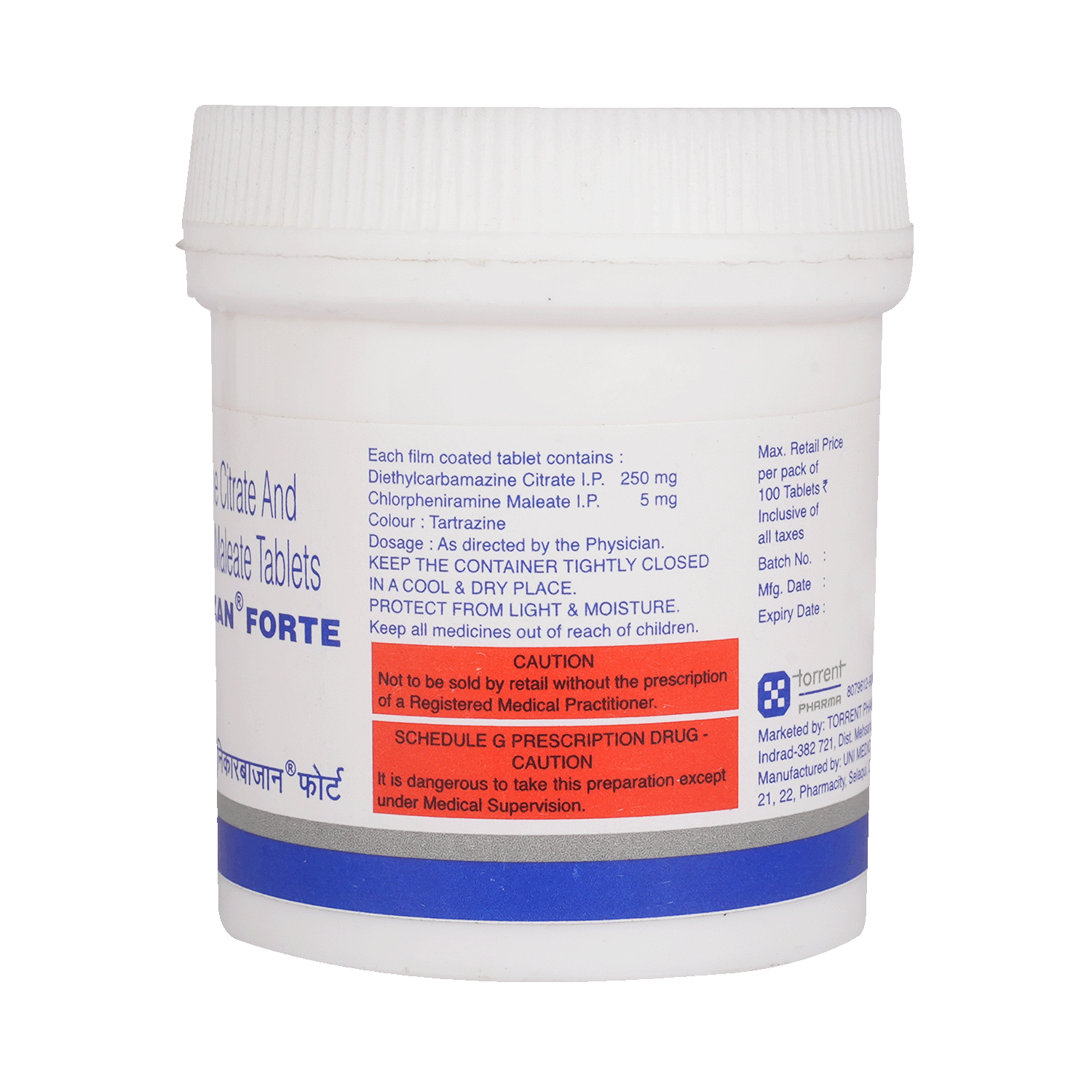 Unicarbazan Forte Tablet - Image 2