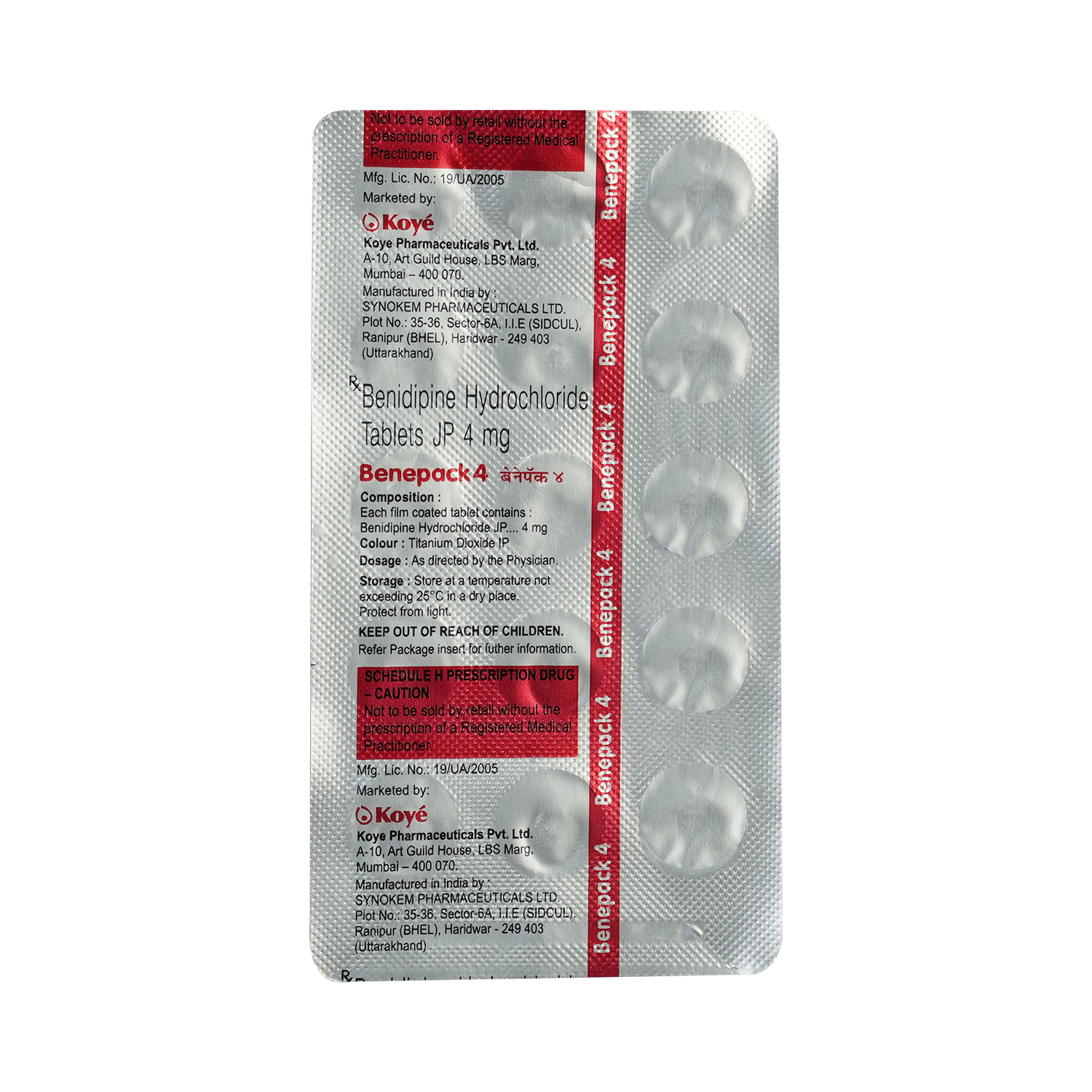 Benepack 4 Tablet - Image 6