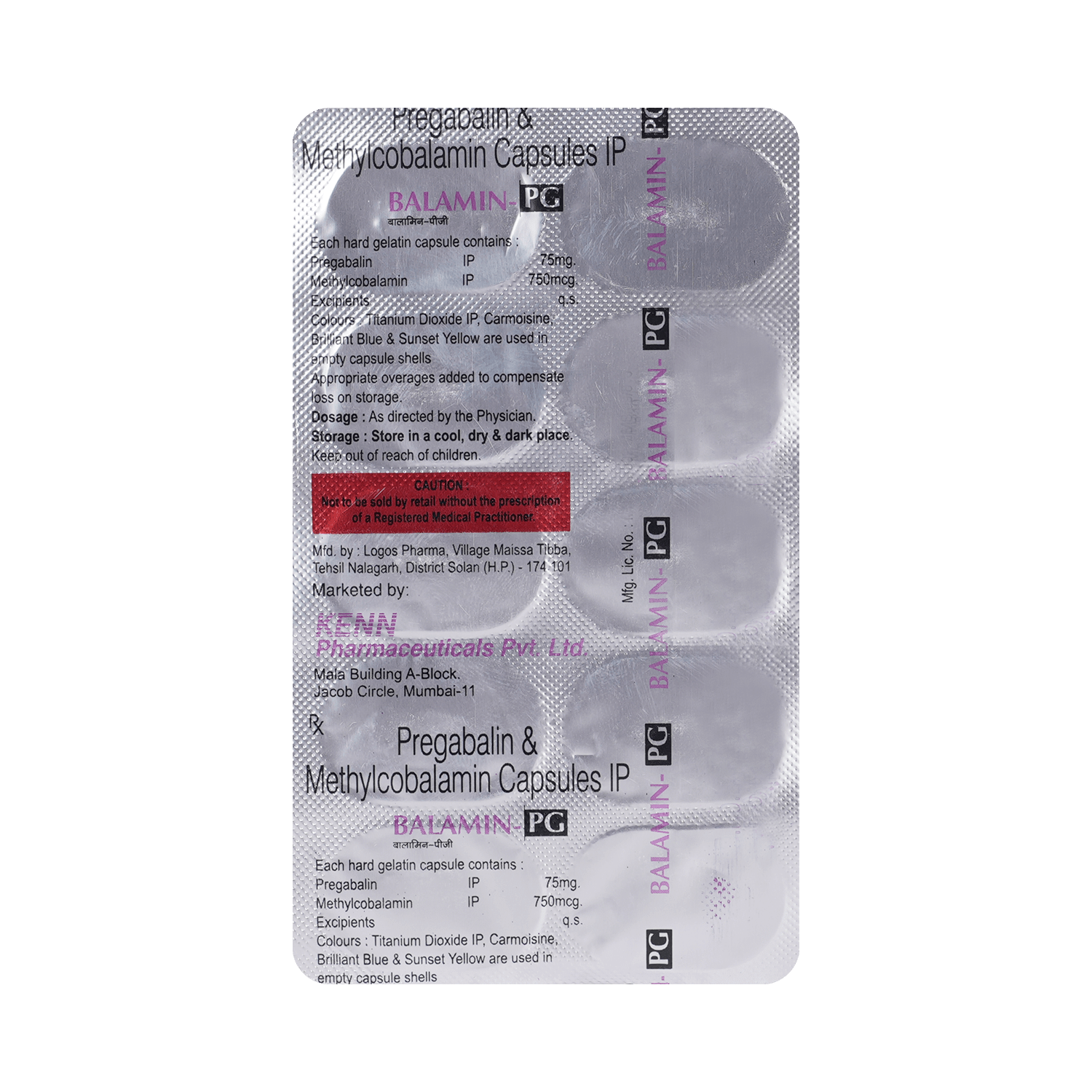 Balamin-PG Capsule - Image 3