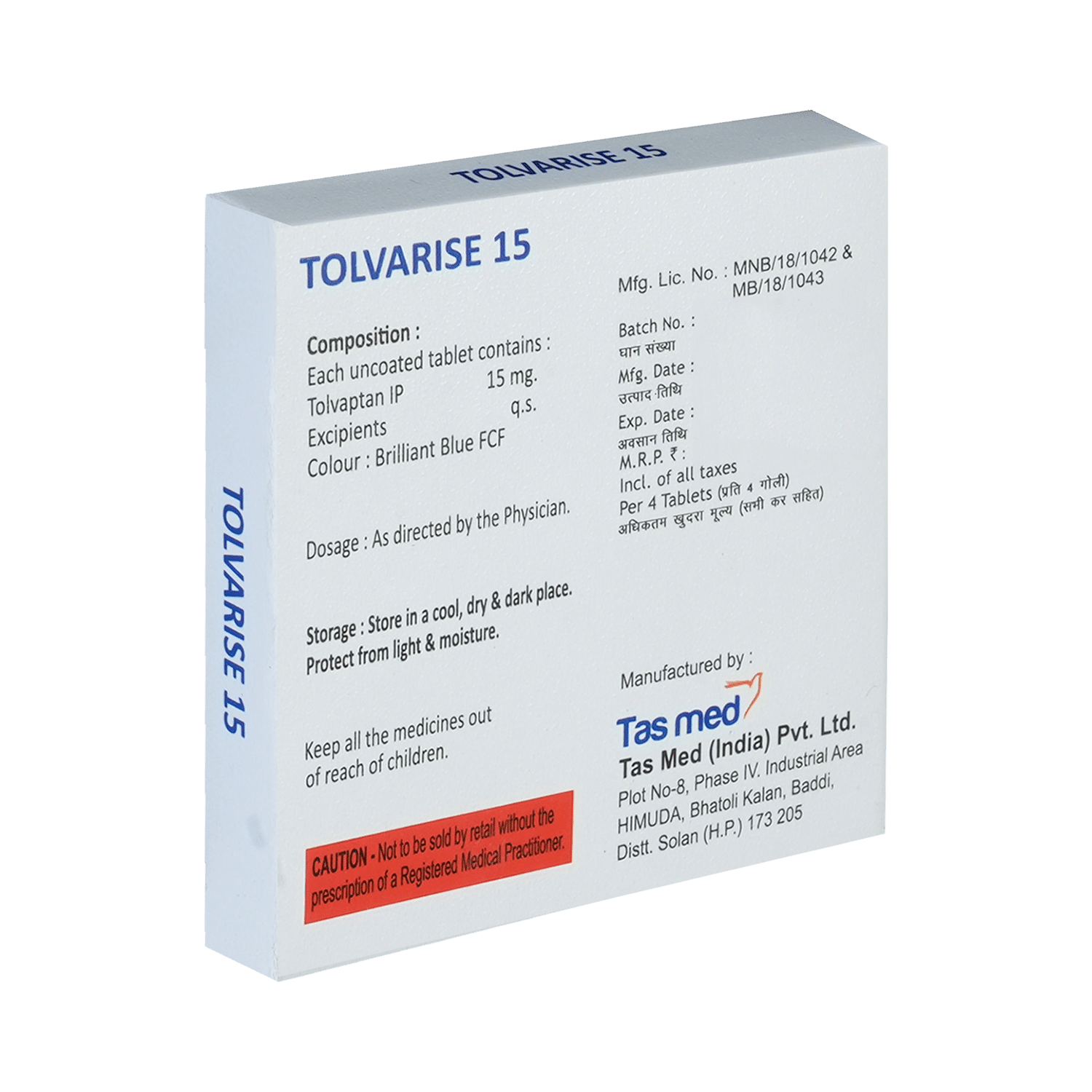 Tolvarise 15mg Tablet - Image 3