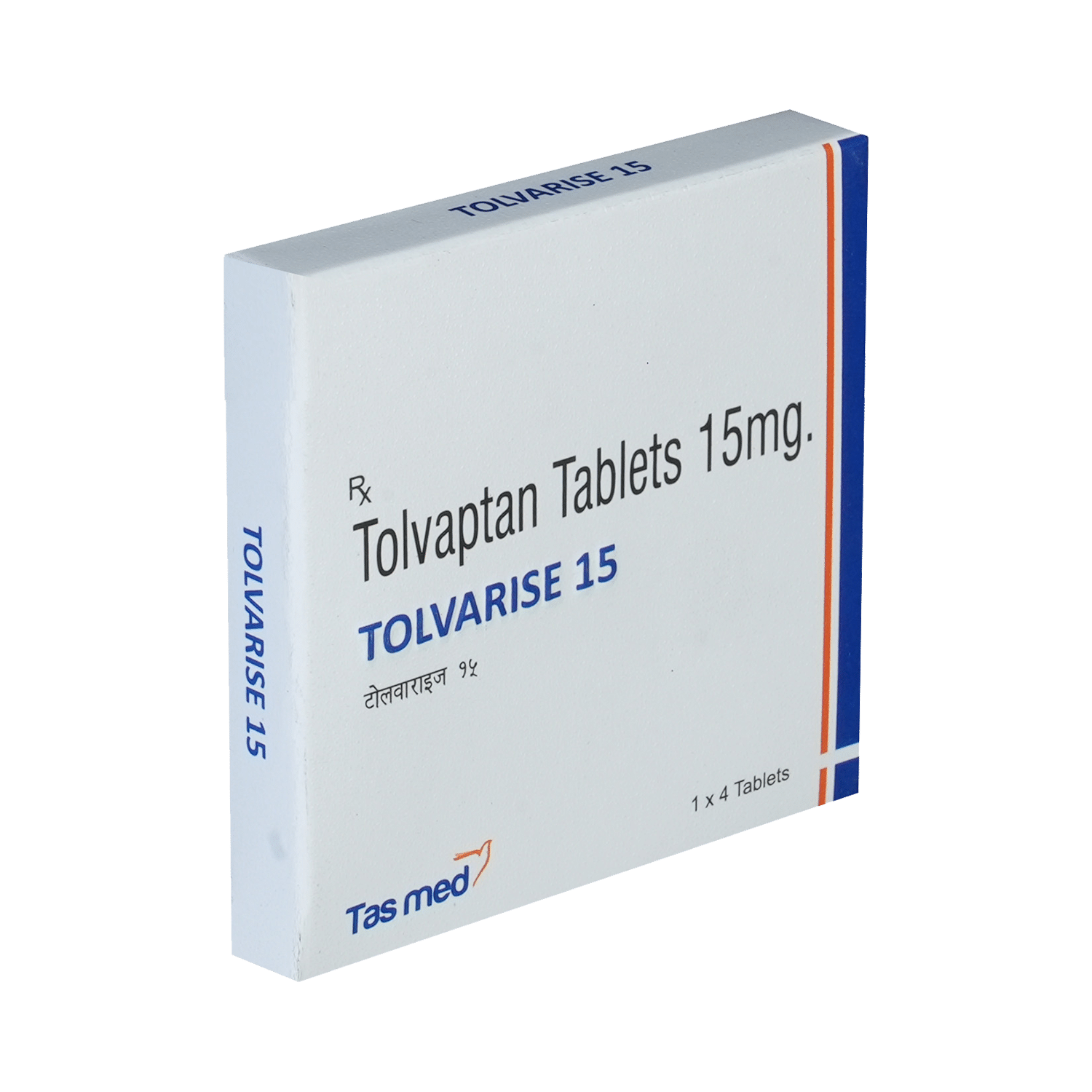 Tolvarise 15mg Tablet - Image 2